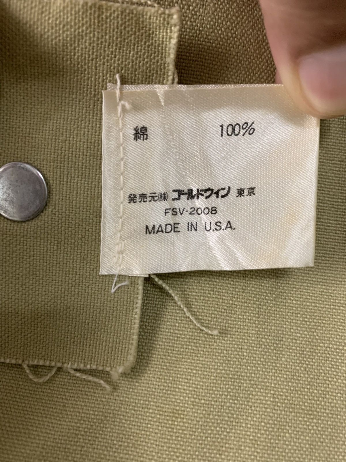 Filson × Garment Reproduction of Workers × Vintage RARE ‼️ 80s CC.Filson USA Tactical Pockets Military Vest Size US M / EU 48-50 / 2 - 5 Thumbnail
