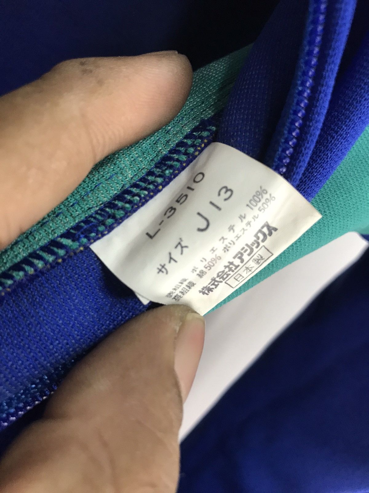 Asics × Japanese Brand × Vintage Vintage asics overalls Size US 28 / EU 44 - 5 Thumbnail