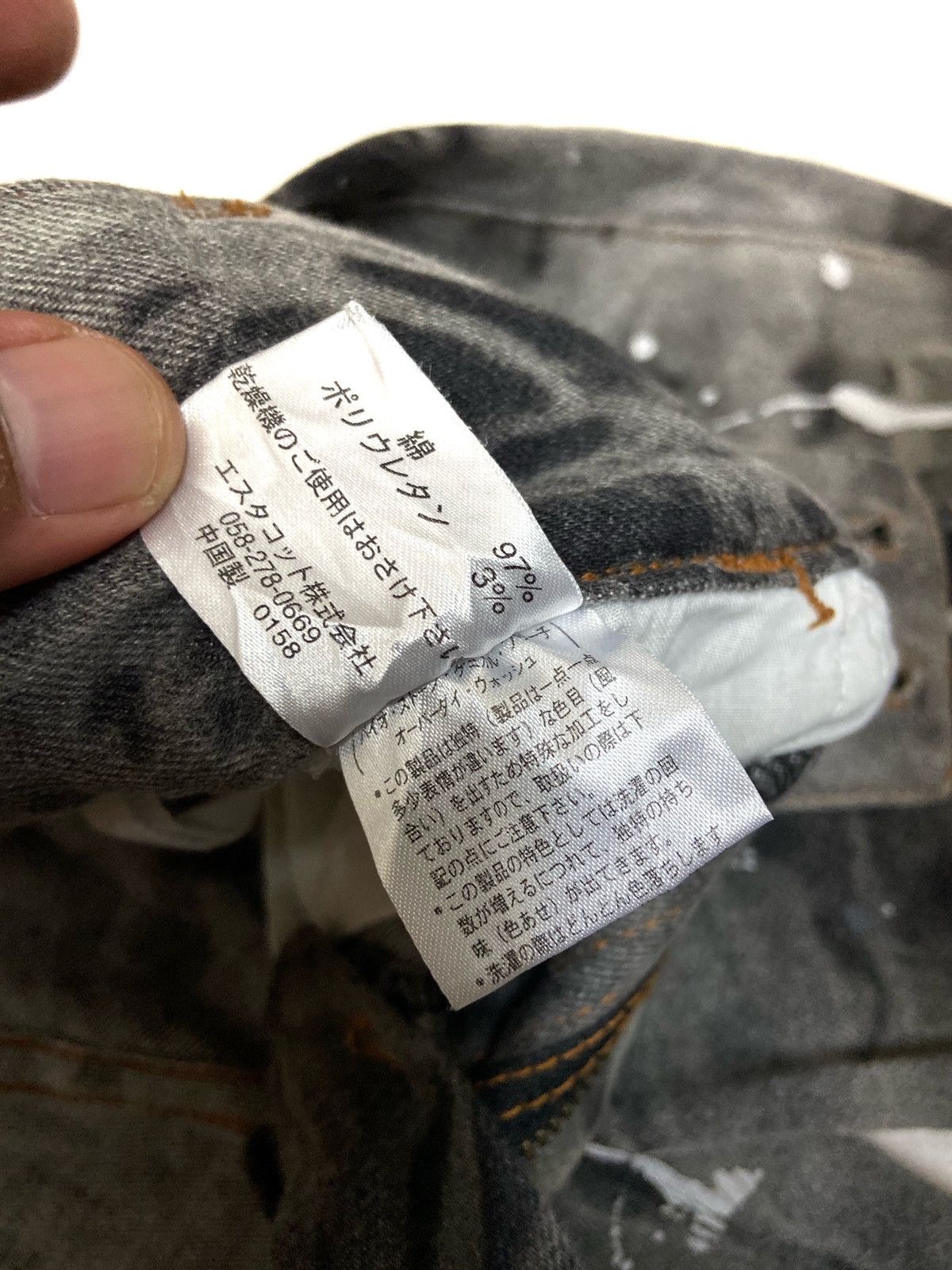 Japanese Brand × Vintage Japanese Brand Estacot Paint Painter Splashed All Over Denim Size US 28 / EU 44 - 6 Thumbnail