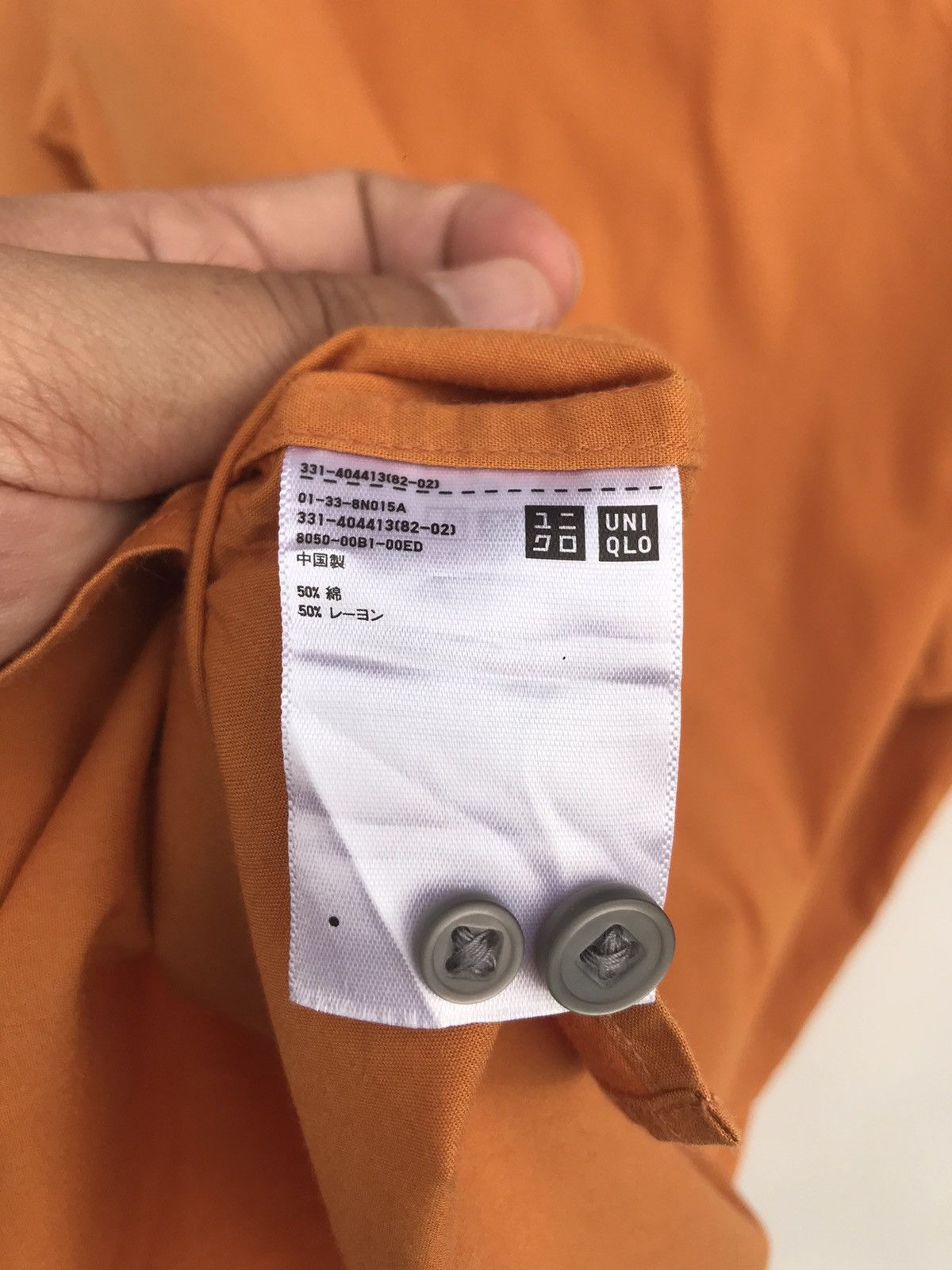 Lemaire × Uniqlo Uniqlo x Lemaire Casual Shirt Size US XL / EU 56 / 4 - 4 Thumbnail