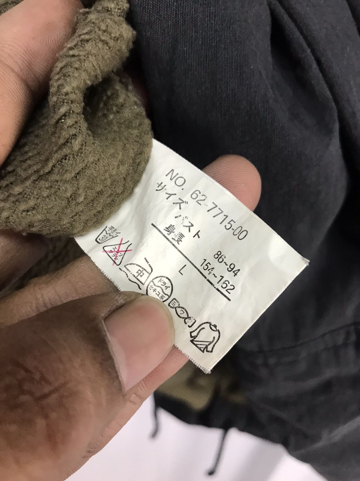 Other Type army-07 military parkas with hoodie jacket Size US M / EU 48-50 / 2 - 4 Thumbnail