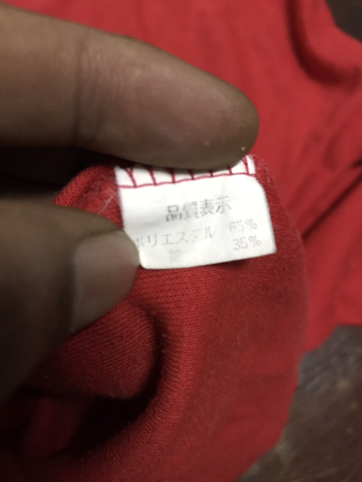 Esprit × Sports Specialties Esprit sweatshirt small logo Size US L / EU 52-54 / 3 - 5 Thumbnail