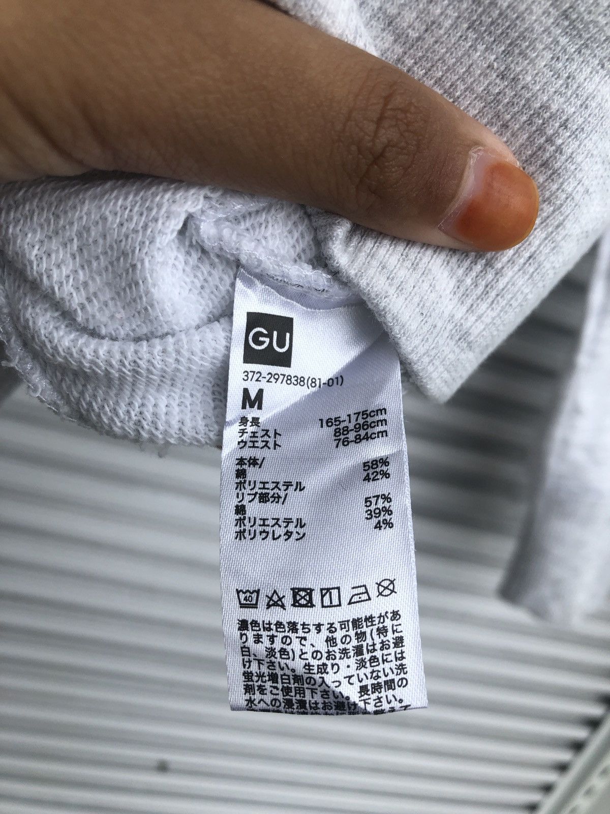 Cartoon Network Vintage Evangelion Crewneck /Akira Sailormoon Berzerk Anime Size US M / EU 48-50 / 2 - 4 Thumbnail