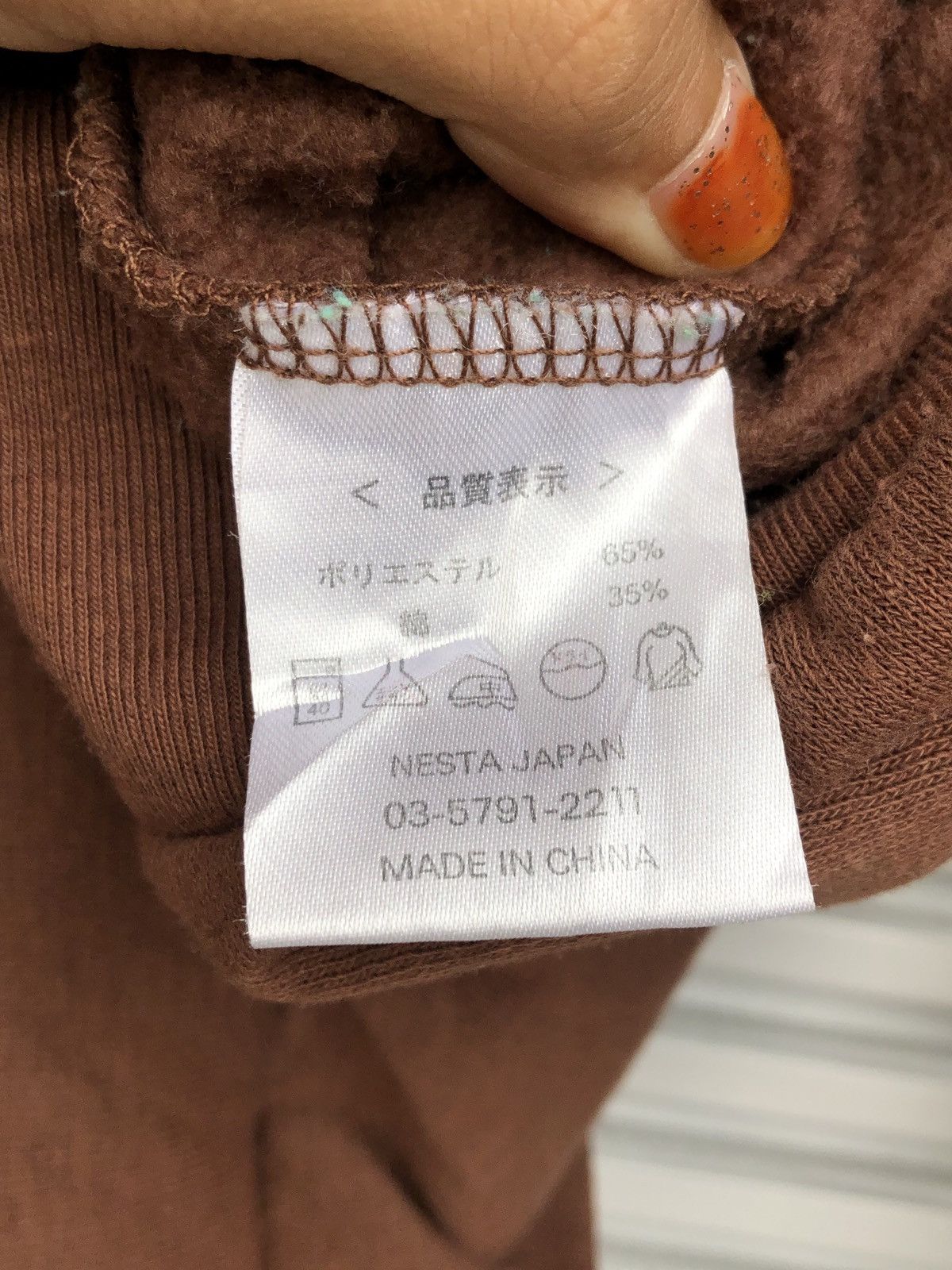 Japanese Brand Vintage Nesta B. Music Dept Crewneck/Travis Flacko Scott Size US XXL / EU 58 / 5 - 5 Thumbnail