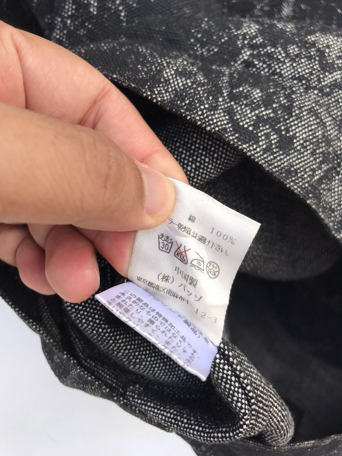 Designer × Japanese Brand Vintage Custom Culture Acid Wash Design Jacket Size US M / EU 48-50 / 2 - 7 Thumbnail