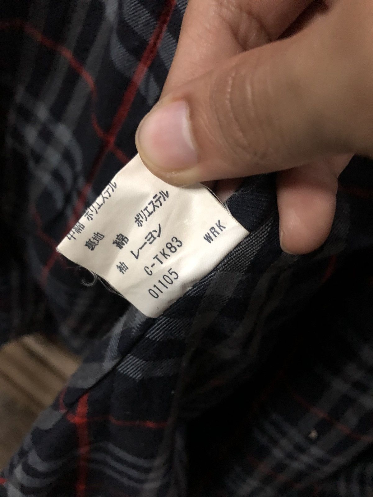 Burberry × Vintage Burberry Trench Coat Nova Check Lining Size US M / EU 48-50 / 2 - 10 Thumbnail