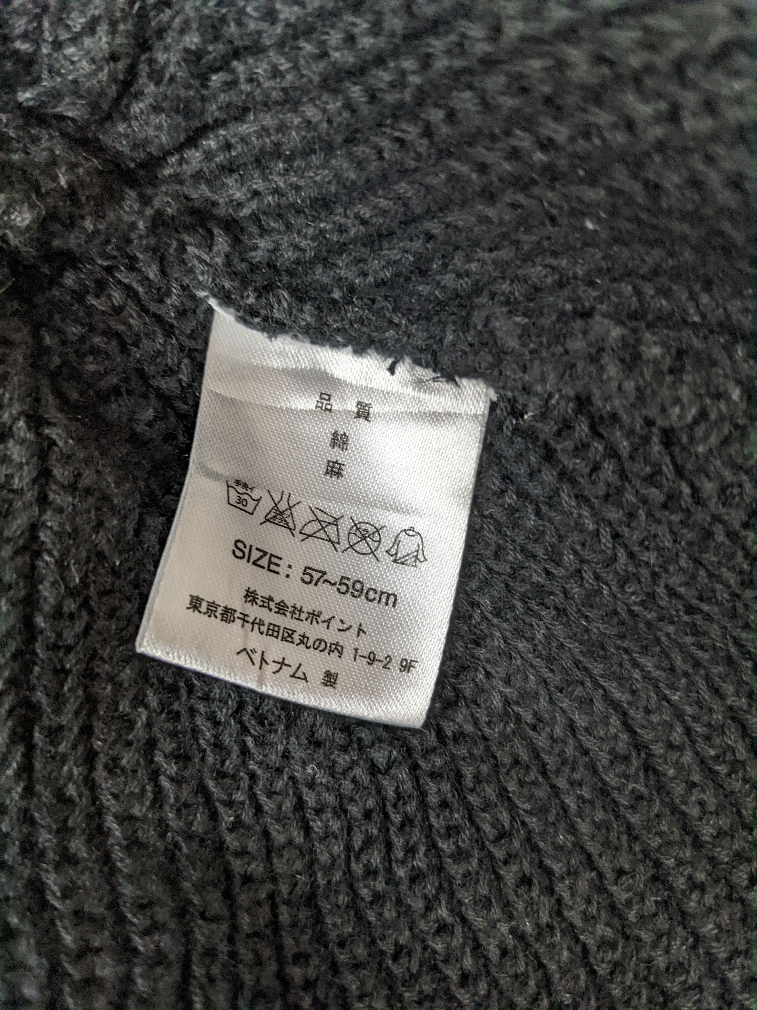 RAGEBLUE Vintage Rageblue Beanie Hat Cap Snowcap Size ONE SIZE - 5 Thumbnail