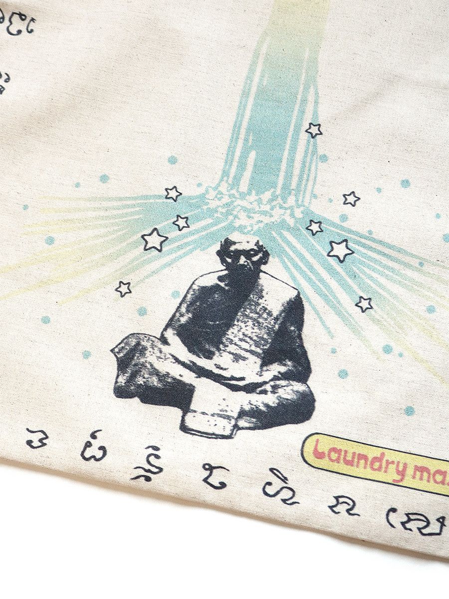 Kapital Kapital Max Big Monk Eco Tote Bag Size ONE SIZE - 2 Thumbnail