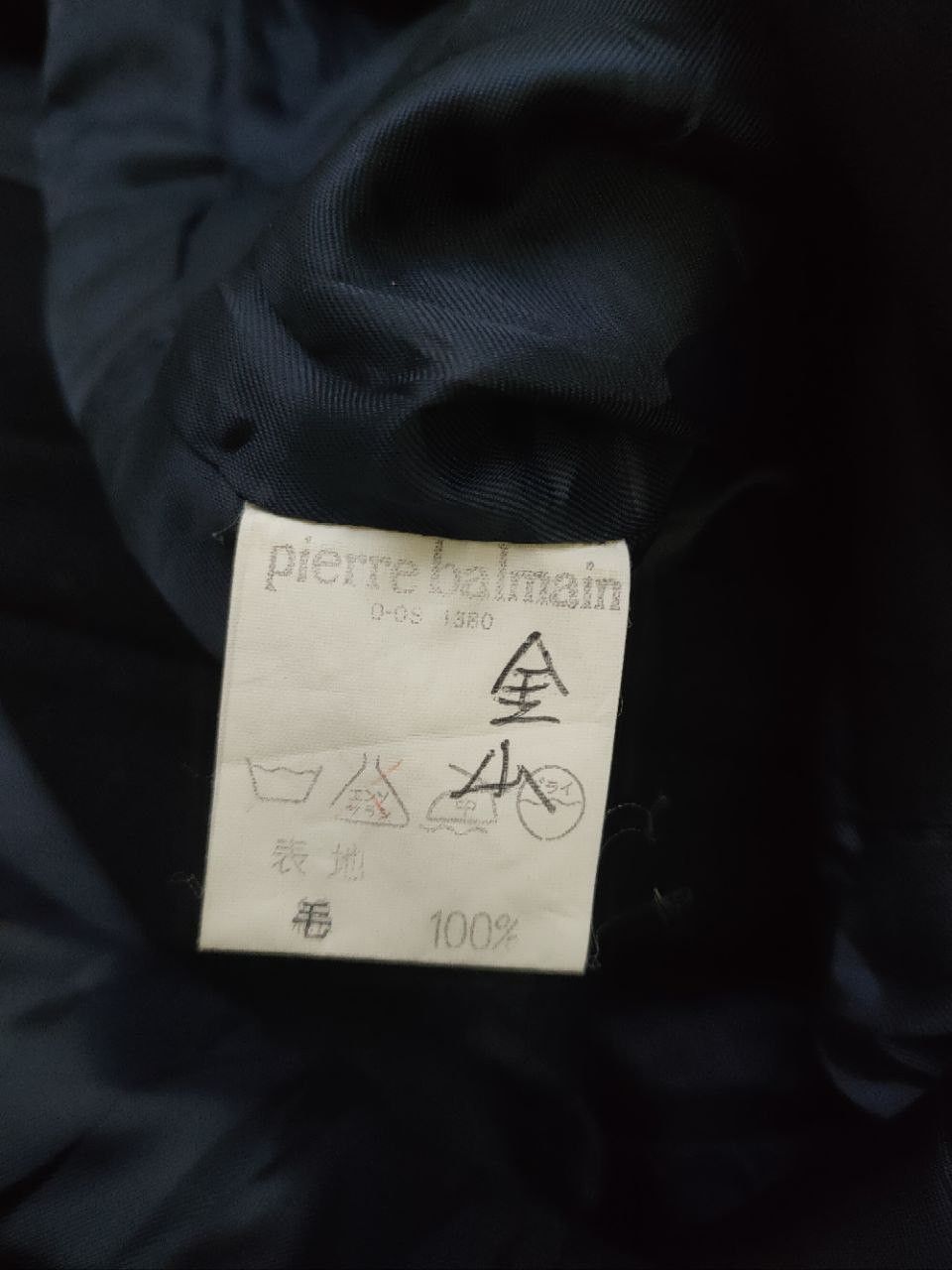 Pierre Balmain Pierre Balmain Wool Jacket Size US M / EU 48-50 / 2 - 6 Thumbnail