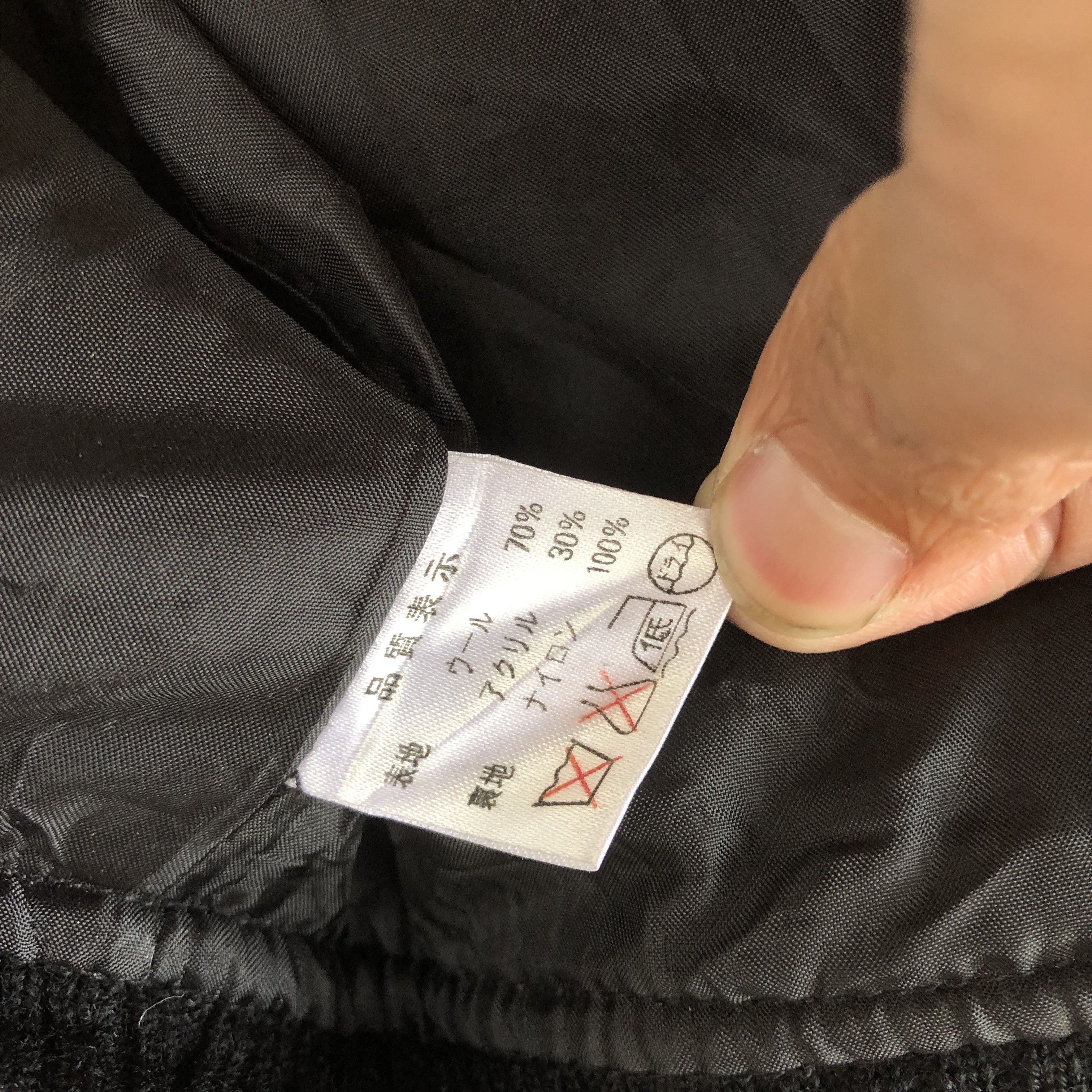 Japanese Brand × Vintage Breathex 23W06F Varsity Jackets World Famous Wool Jacket Size US M / EU 48-50 / 2 - 10 Thumbnail