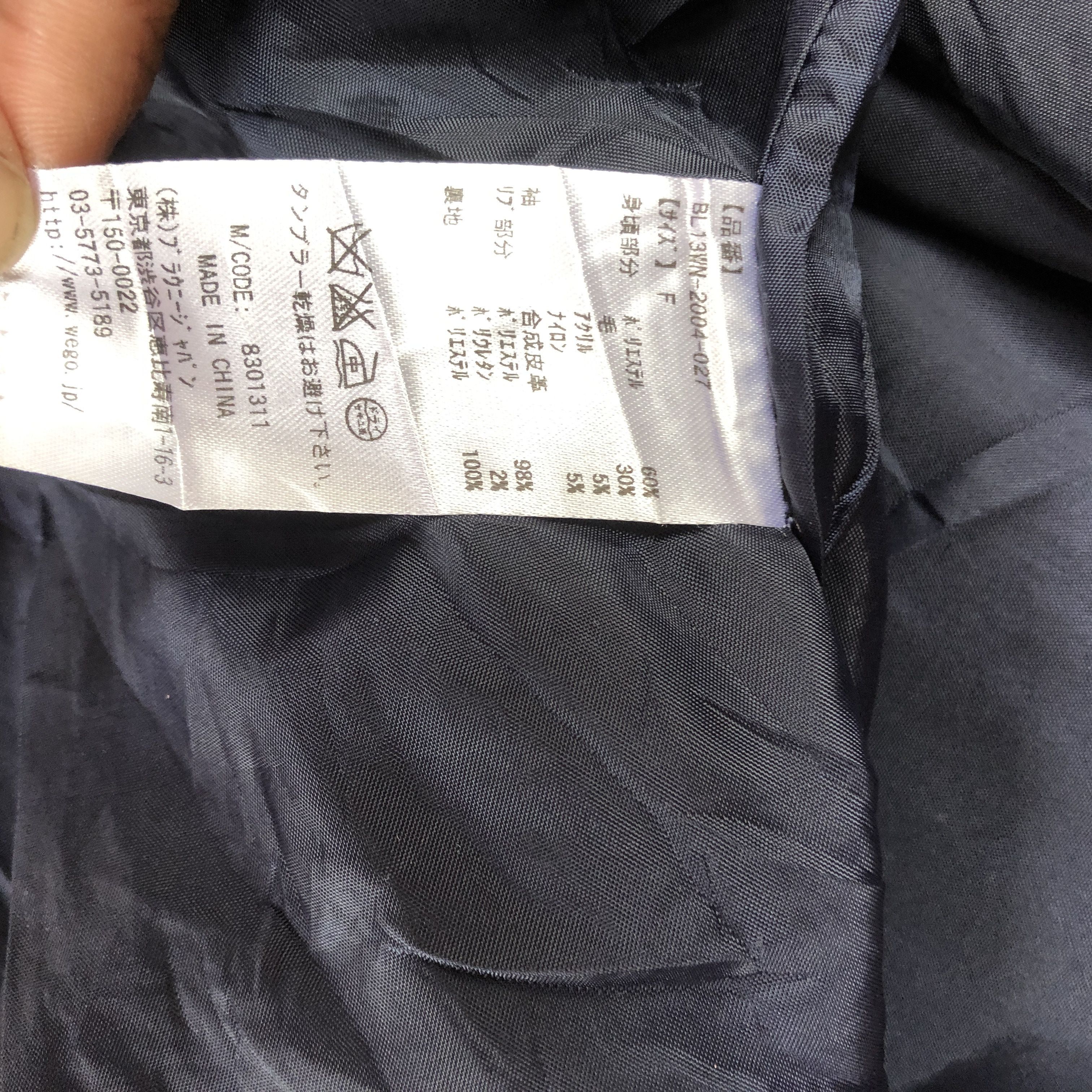 Japanese Brand × Vintage Vintage Japanese Varsity Jackets Japanese Wool Jacket Size US M / EU 48-50 / 2 - 12 Thumbnail