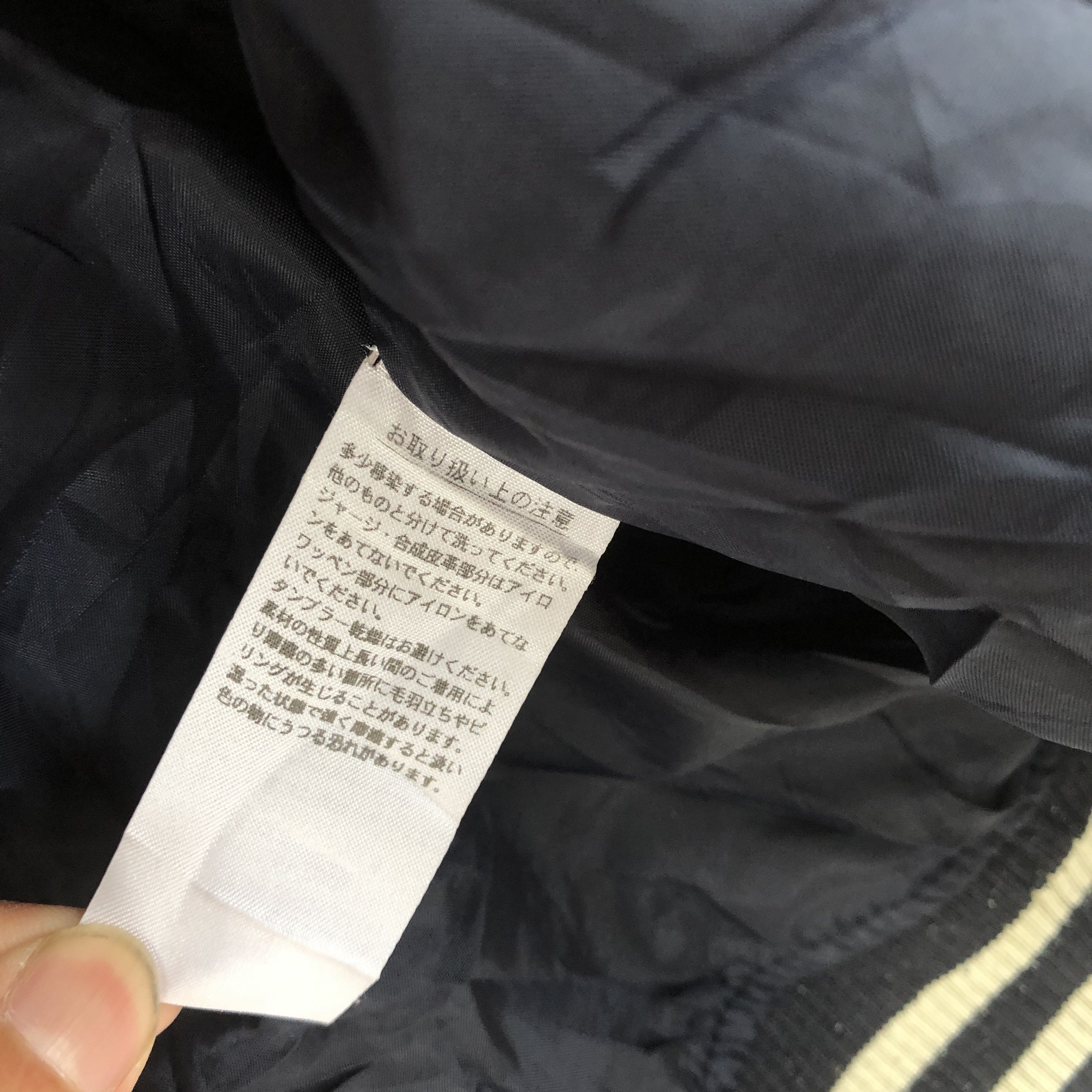 Japanese Brand × Vintage Vintage Japanese Varsity Jackets Japanese Wool Jacket Size US M / EU 48-50 / 2 - 11 Thumbnail