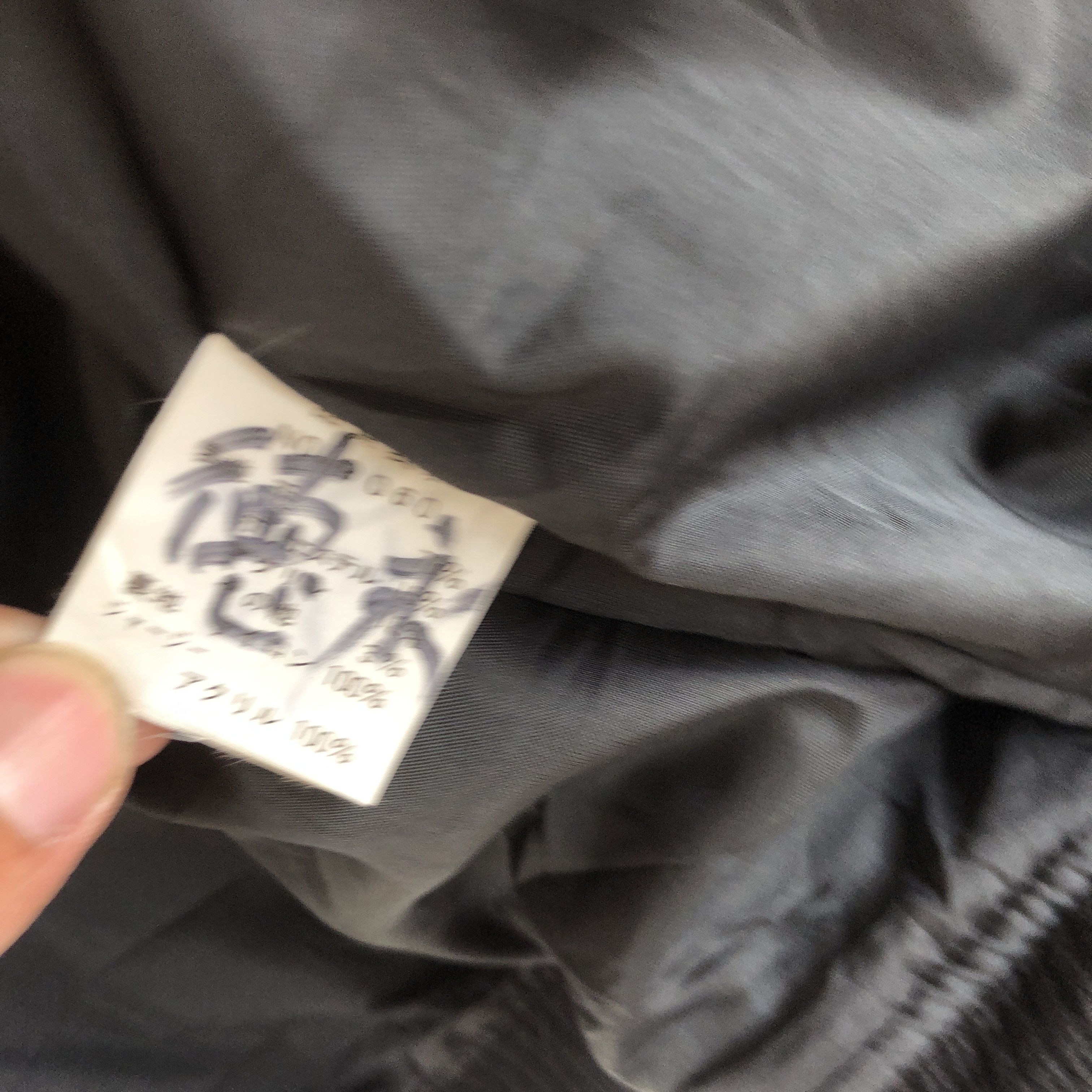 Japanese Brand × Vintage Vintage Japanese Varsity Jackets Japanese Wool Jacket Size US S / EU 44-46 / 1 - 10 Thumbnail