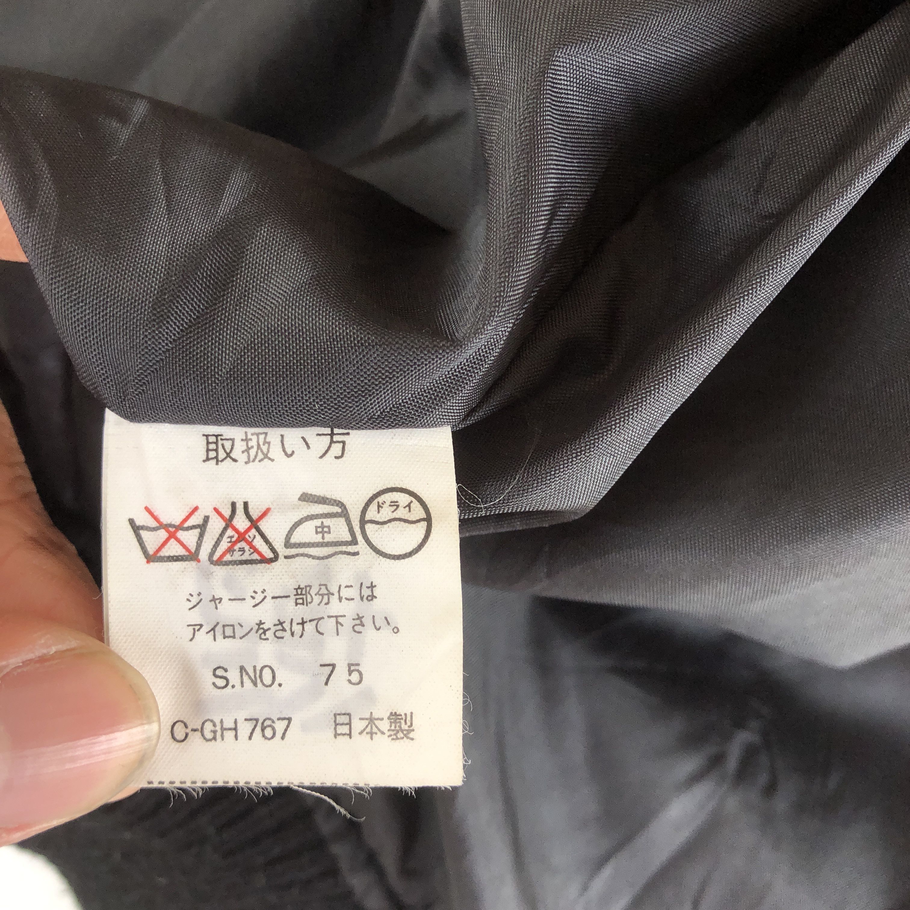 Japanese Brand × Vintage Vintage Japanese Varsity Jackets Japanese Wool Jacket Size US S / EU 44-46 / 1 - 12 Thumbnail