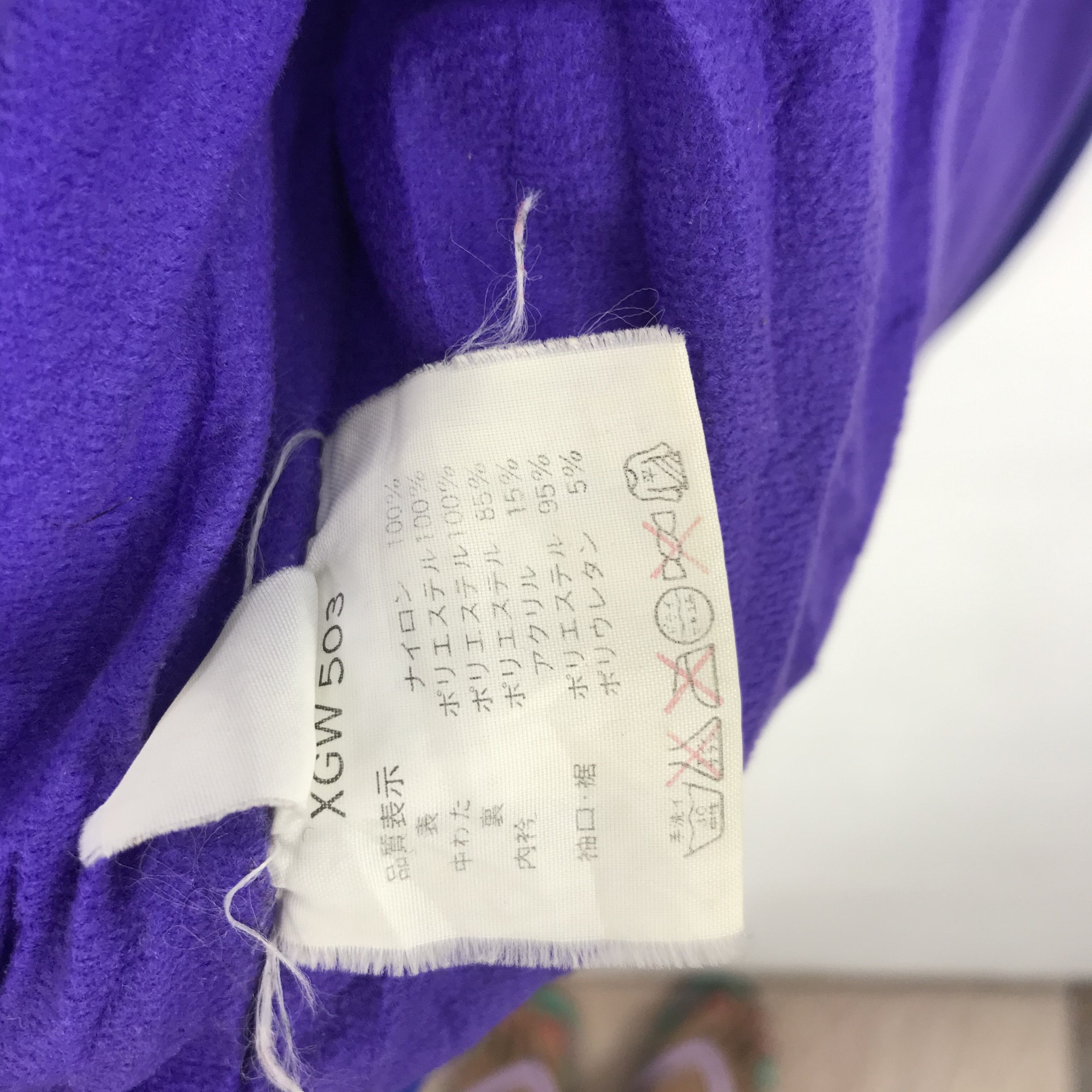 Asics × Vintage Vintage Asics Hoodie Jacket Windbreaker Bomber Jacket Size US XL / EU 56 / 4 - 10 Thumbnail