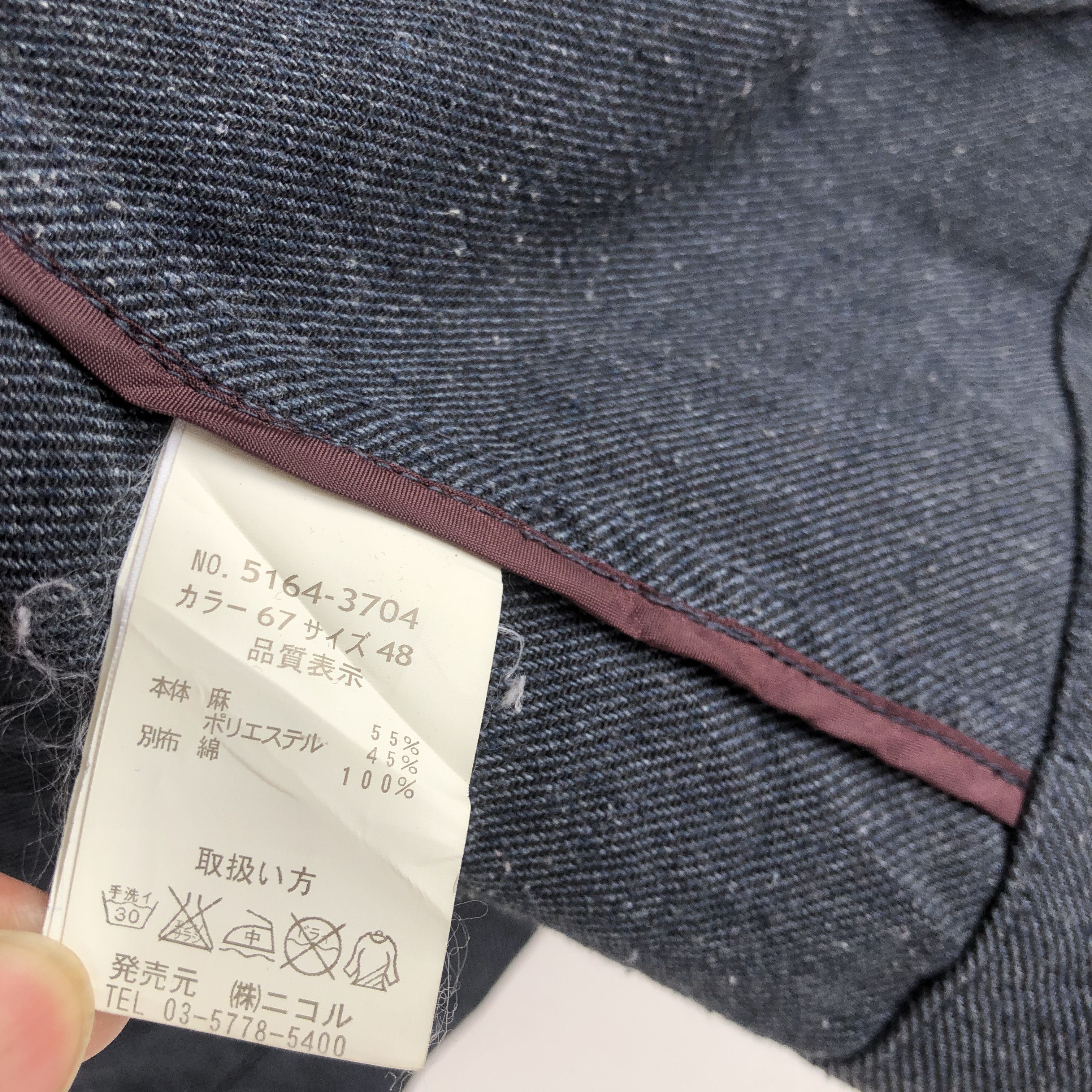 Japanese Brand × Matsuda × Vintage Vintage Nicole for Mens Wool Jackets Matsuda Casual Jacket Size US S / EU 44-46 / 1 - 10 Thumbnail