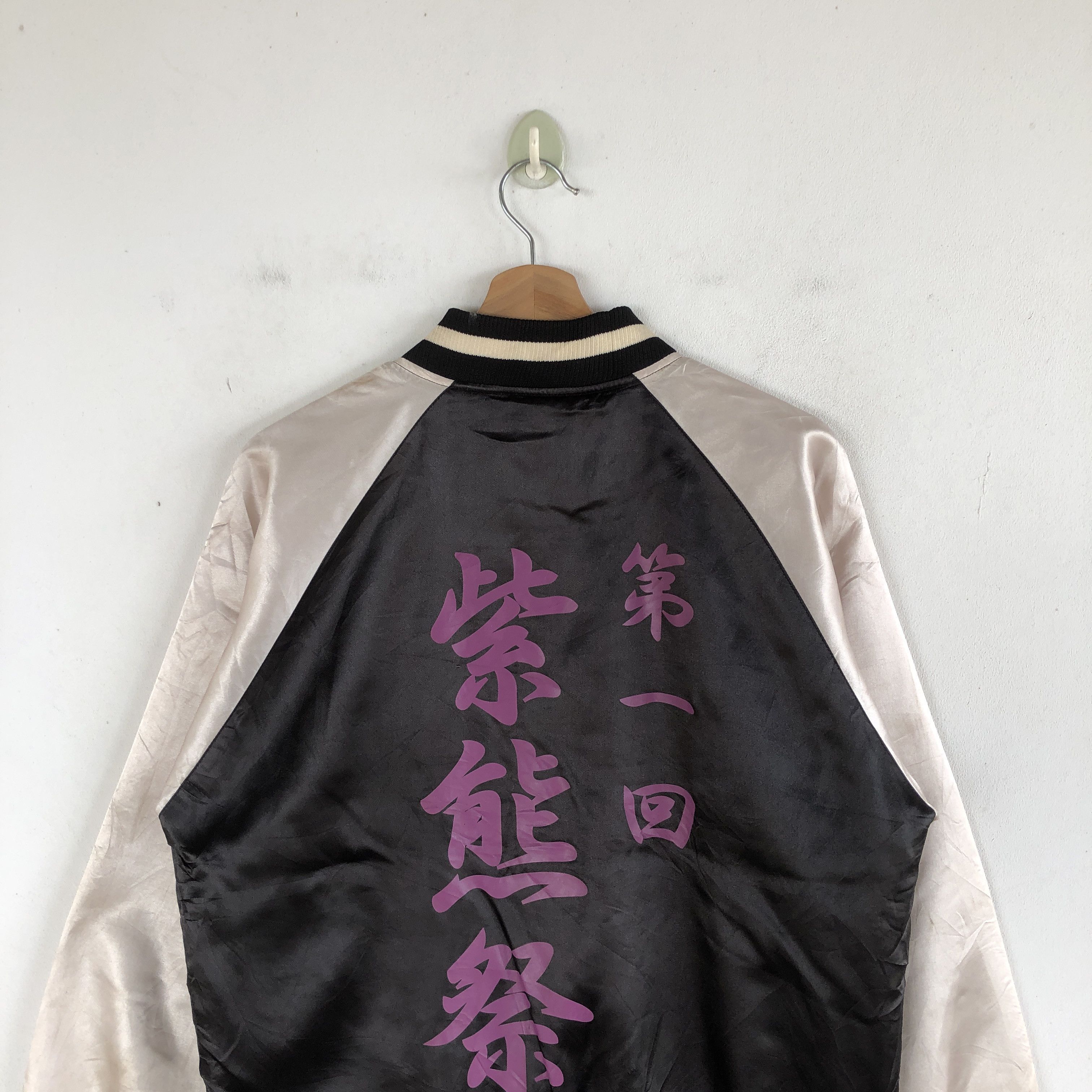 Japanese Brand Vintage Florida Wind Baseball Jackets Japanese Jacket Size US M / EU 48-50 / 2 - 4 Thumbnail