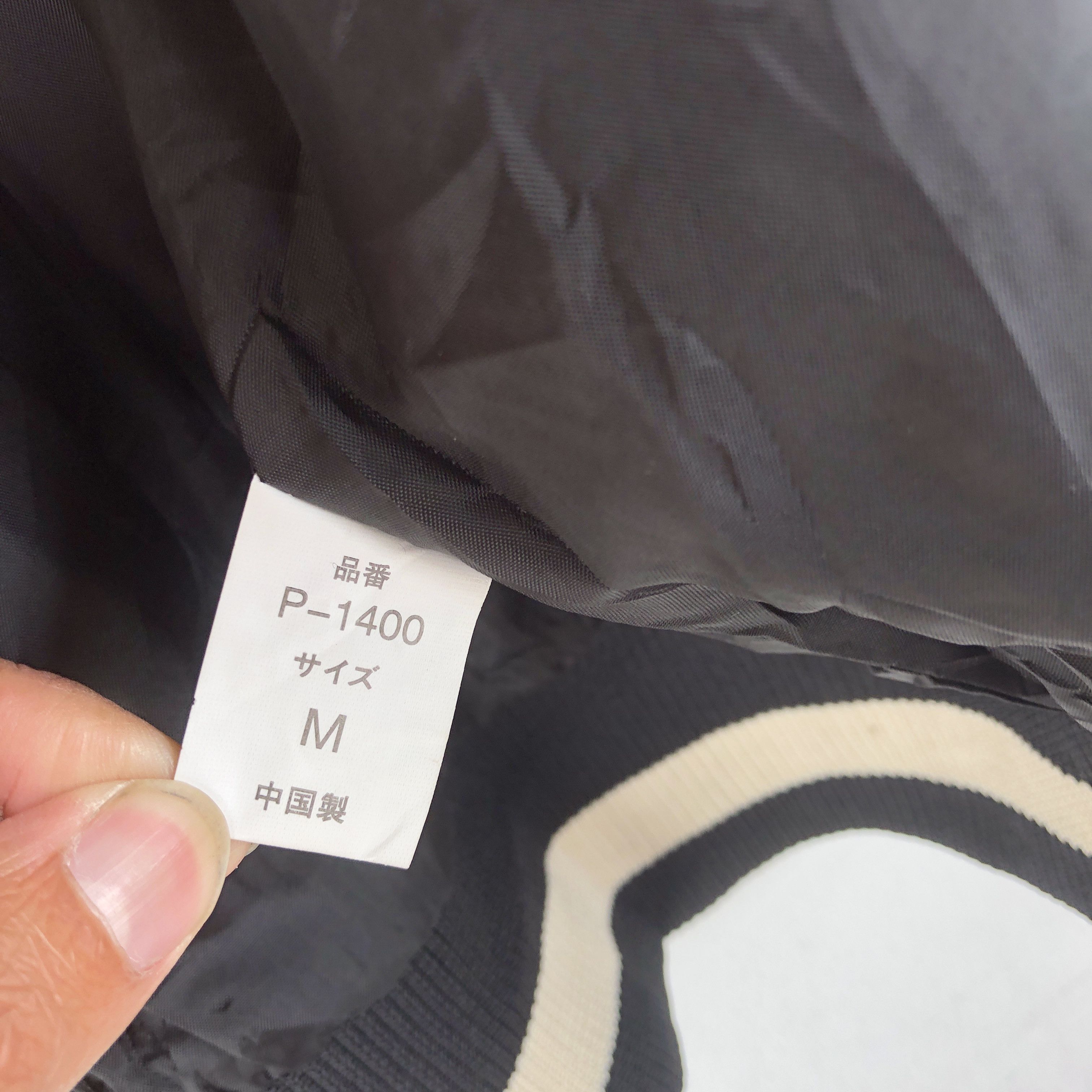 Japanese Brand Vintage Florida Wind Baseball Jackets Japanese Jacket Size US M / EU 48-50 / 2 - 10 Thumbnail