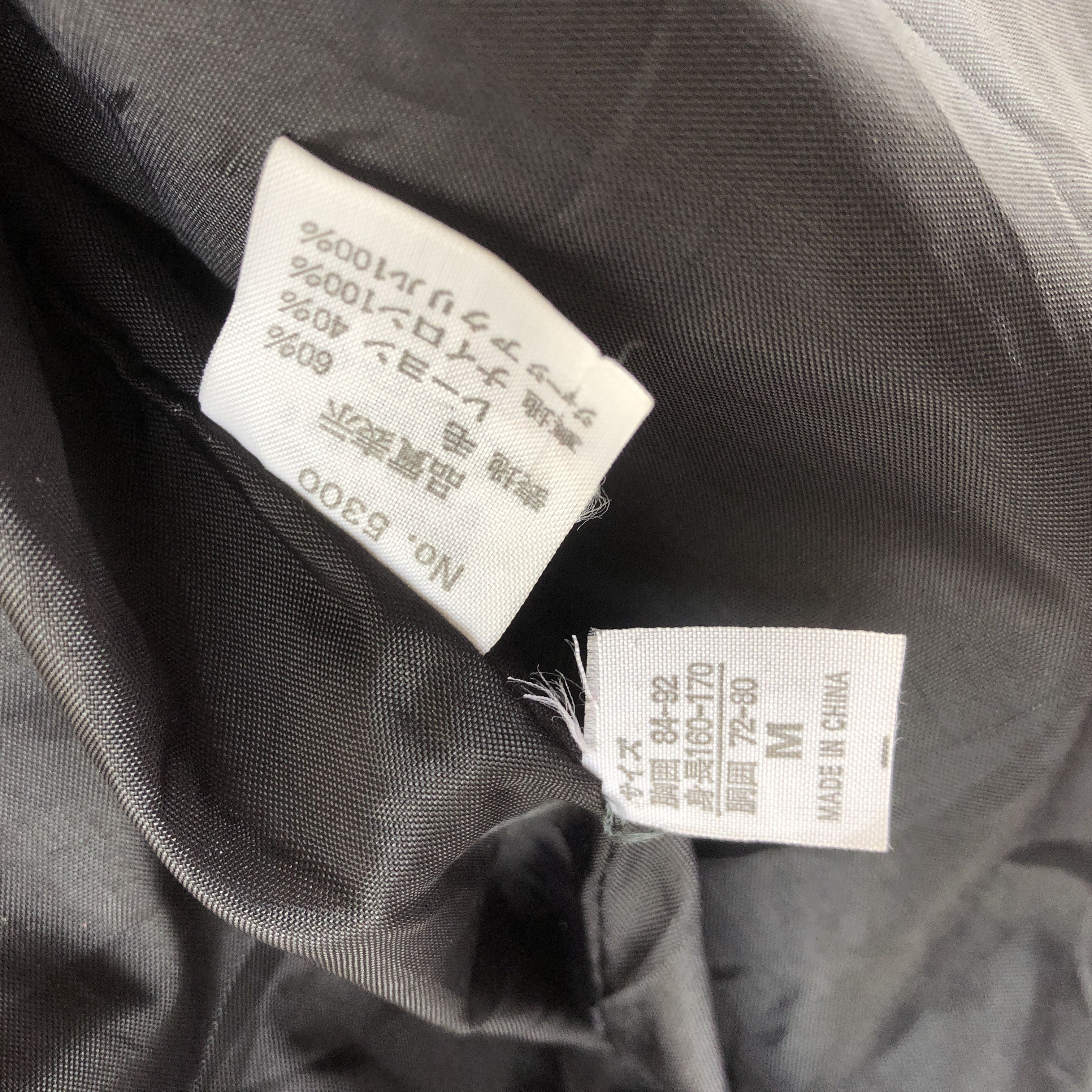 Japanese Brand × Vintage Vintage Japanese Varsity Jackets Japanese Wool Jackets Size US M / EU 48-50 / 2 - 10 Thumbnail