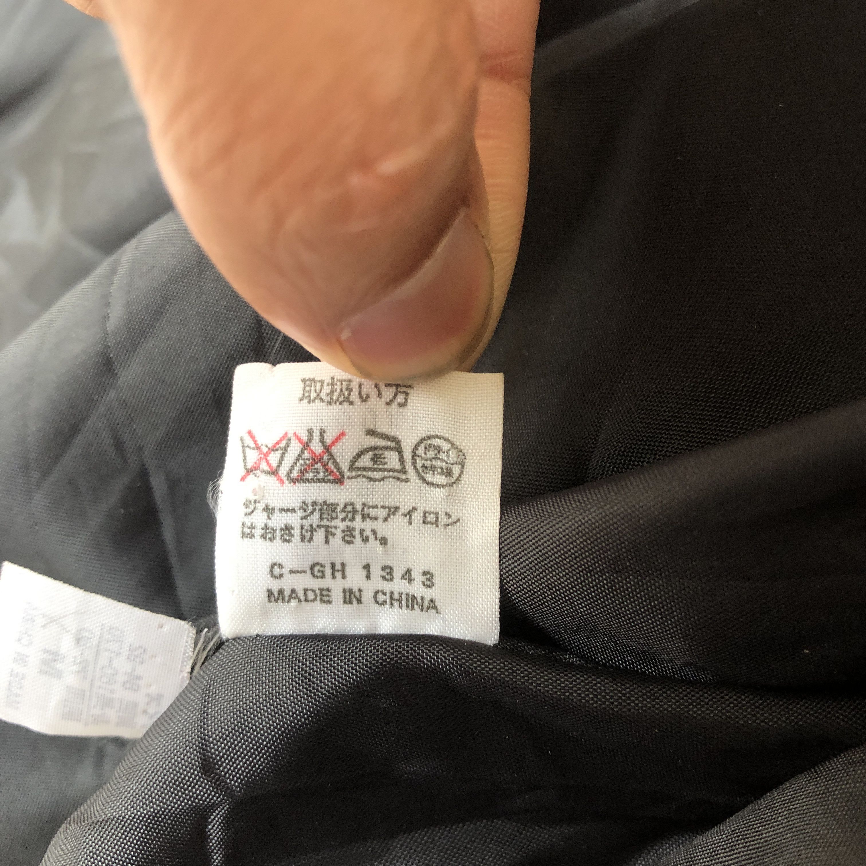 Japanese Brand × Vintage Vintage Japanese Varsity Jackets Japanese Wool Jackets Size US M / EU 48-50 / 2 - 9 Thumbnail