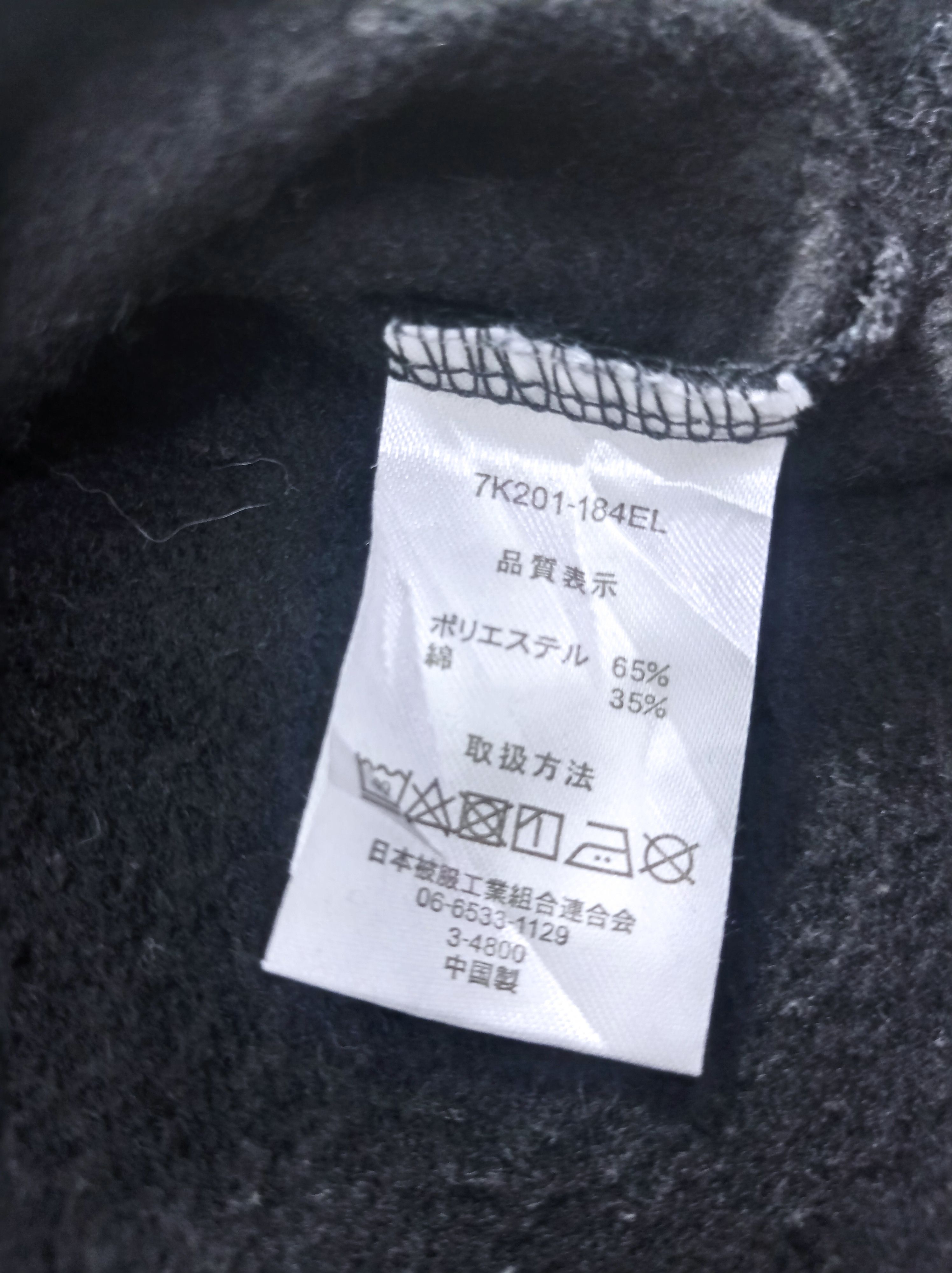 Everlast Everlast NYC Black Sweatshirts Size US M / EU 48-50 / 2 - 4 Thumbnail