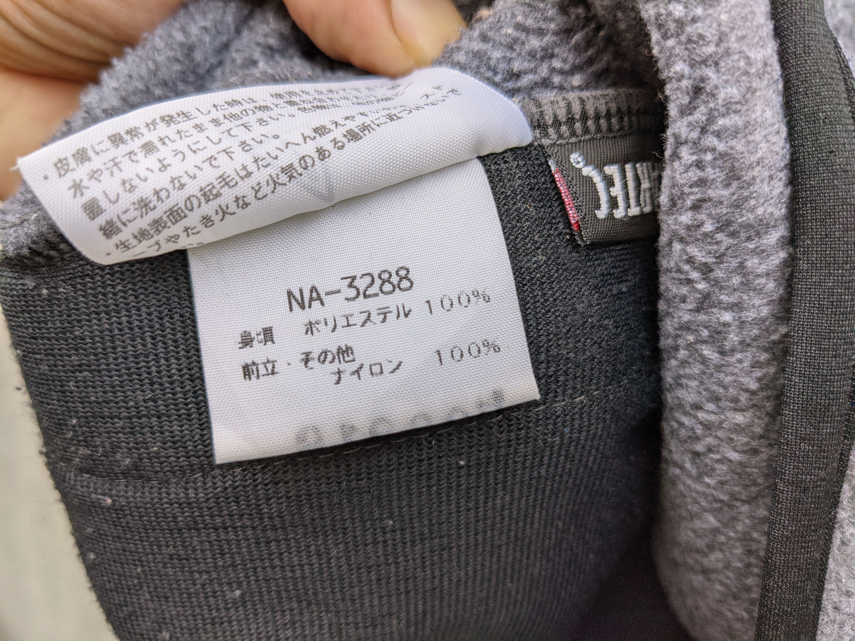 The North Face Vintage The North Face Fleece Pullover Size US M / EU 48-50 / 2 - 7 Thumbnail