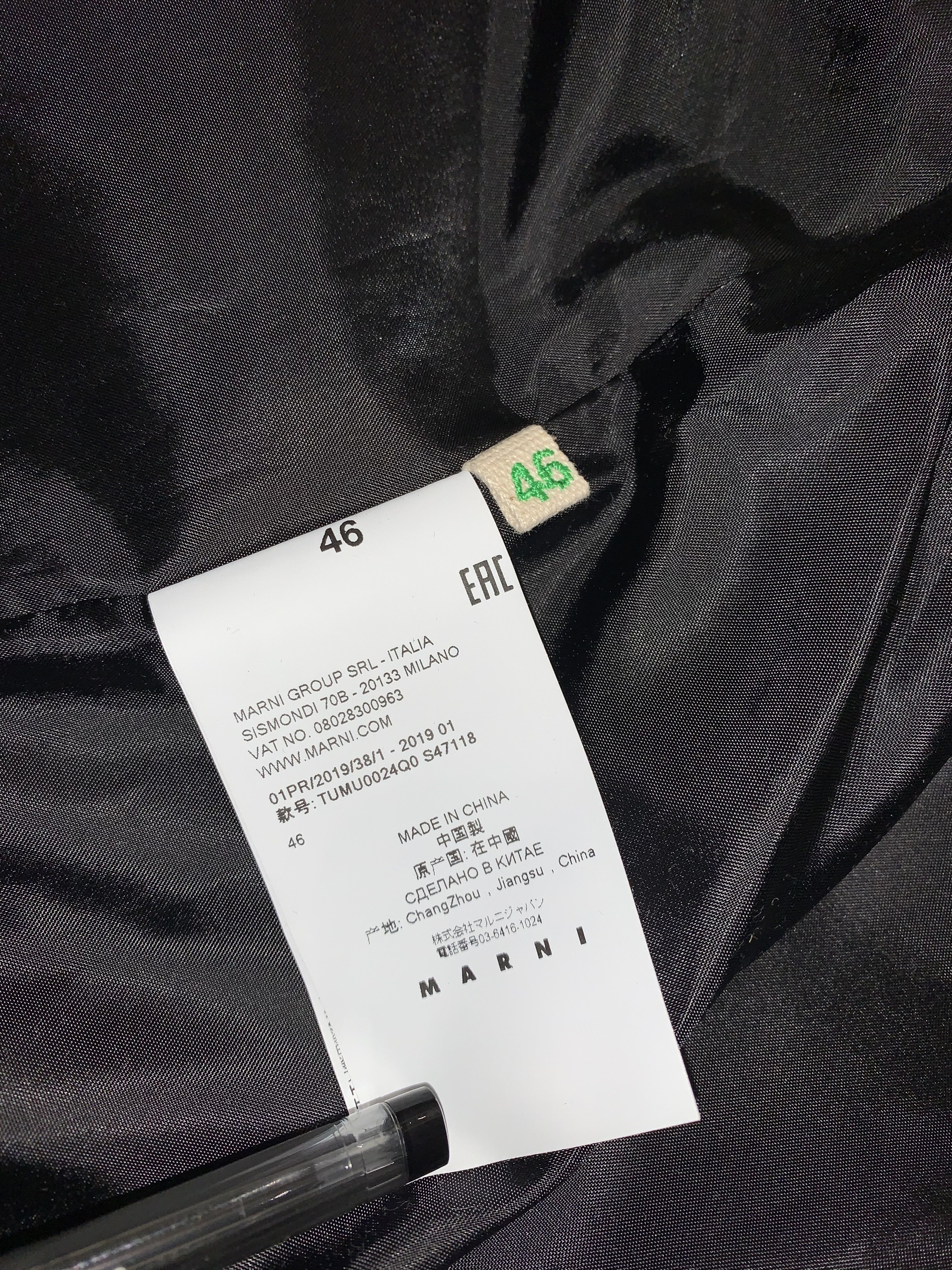 Marni DSWT! SS19 Marni Dance Bunny Technical Parka Size US XL / EU 56 / 4 - 20 Thumbnail