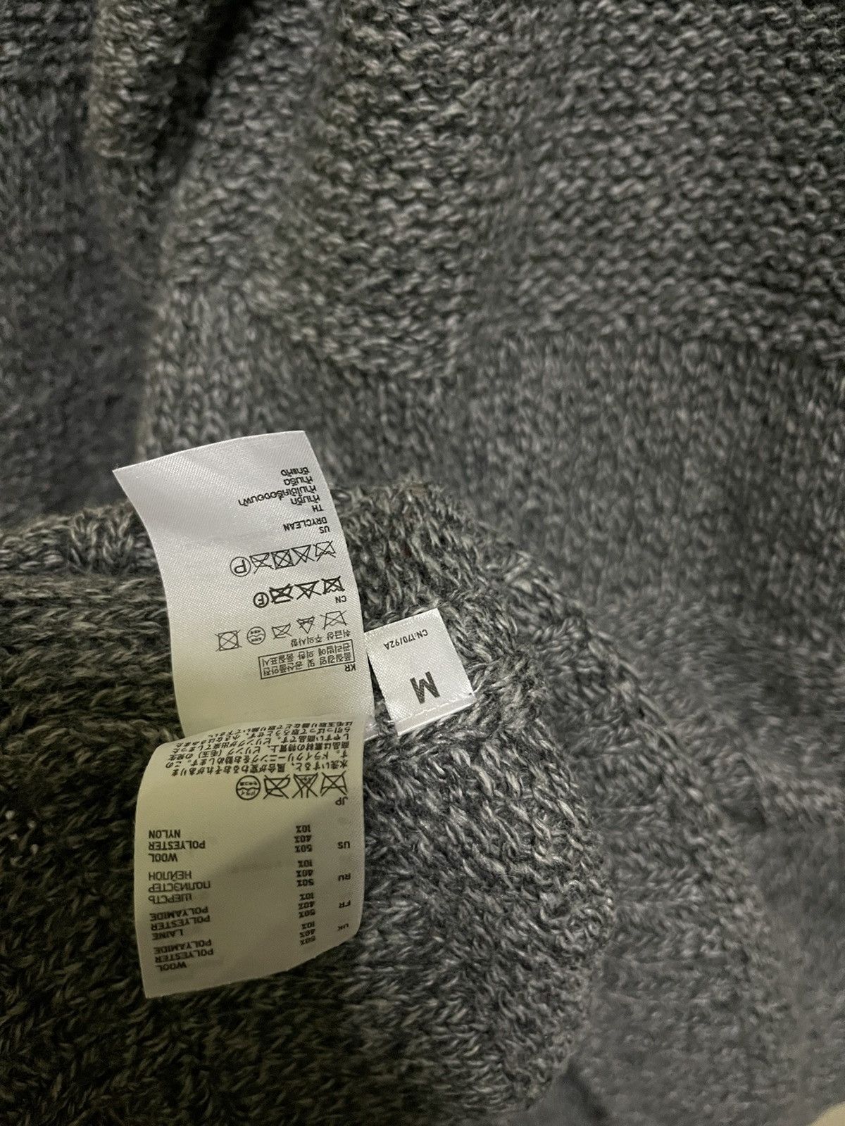 Jun Takahashi Cardigan Wool Knitwear Size US M / EU 48-50 / 2 - 9 Thumbnail