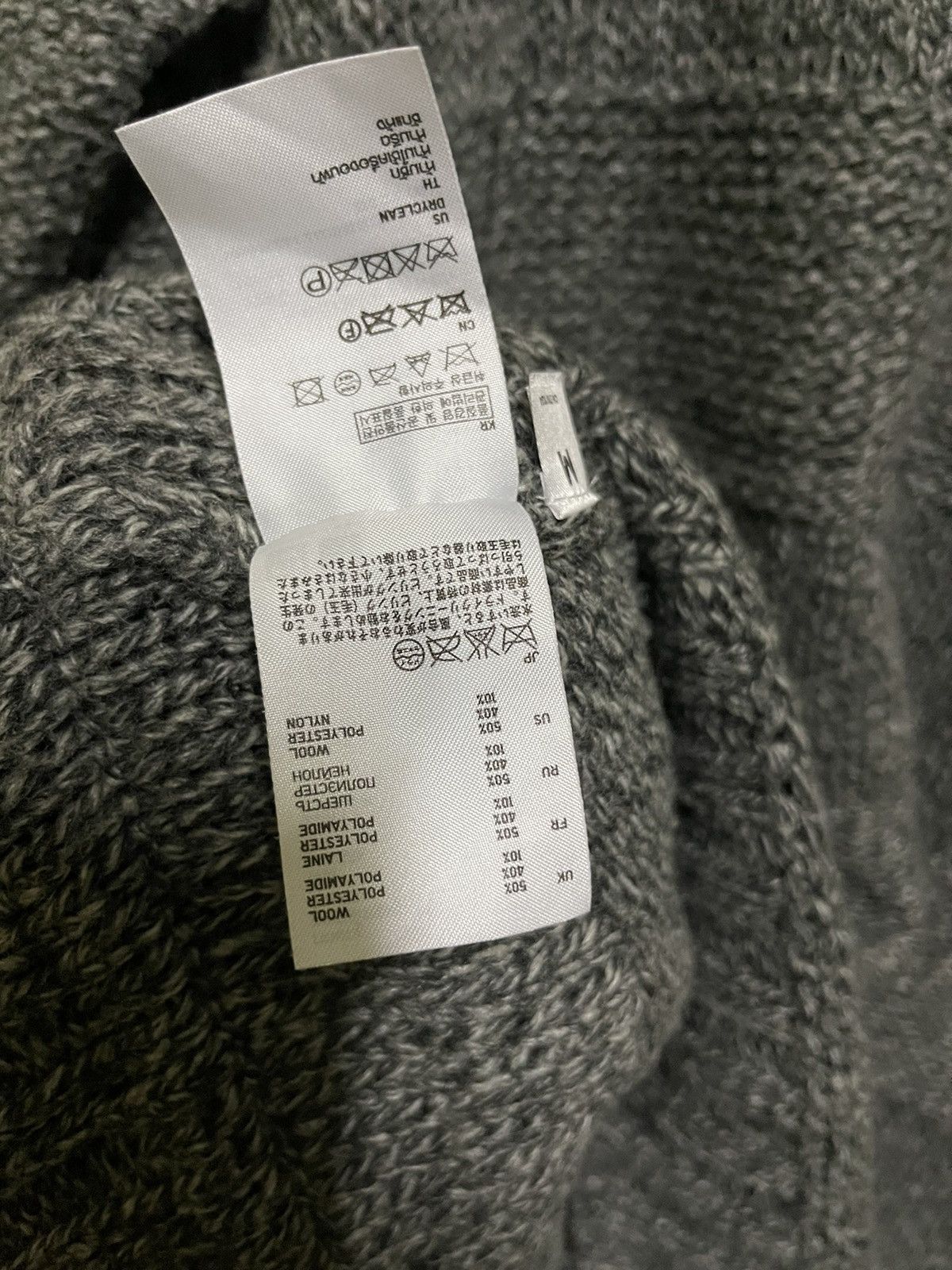 Jun Takahashi Cardigan Wool Knitwear Size US M / EU 48-50 / 2 - 8 Thumbnail
