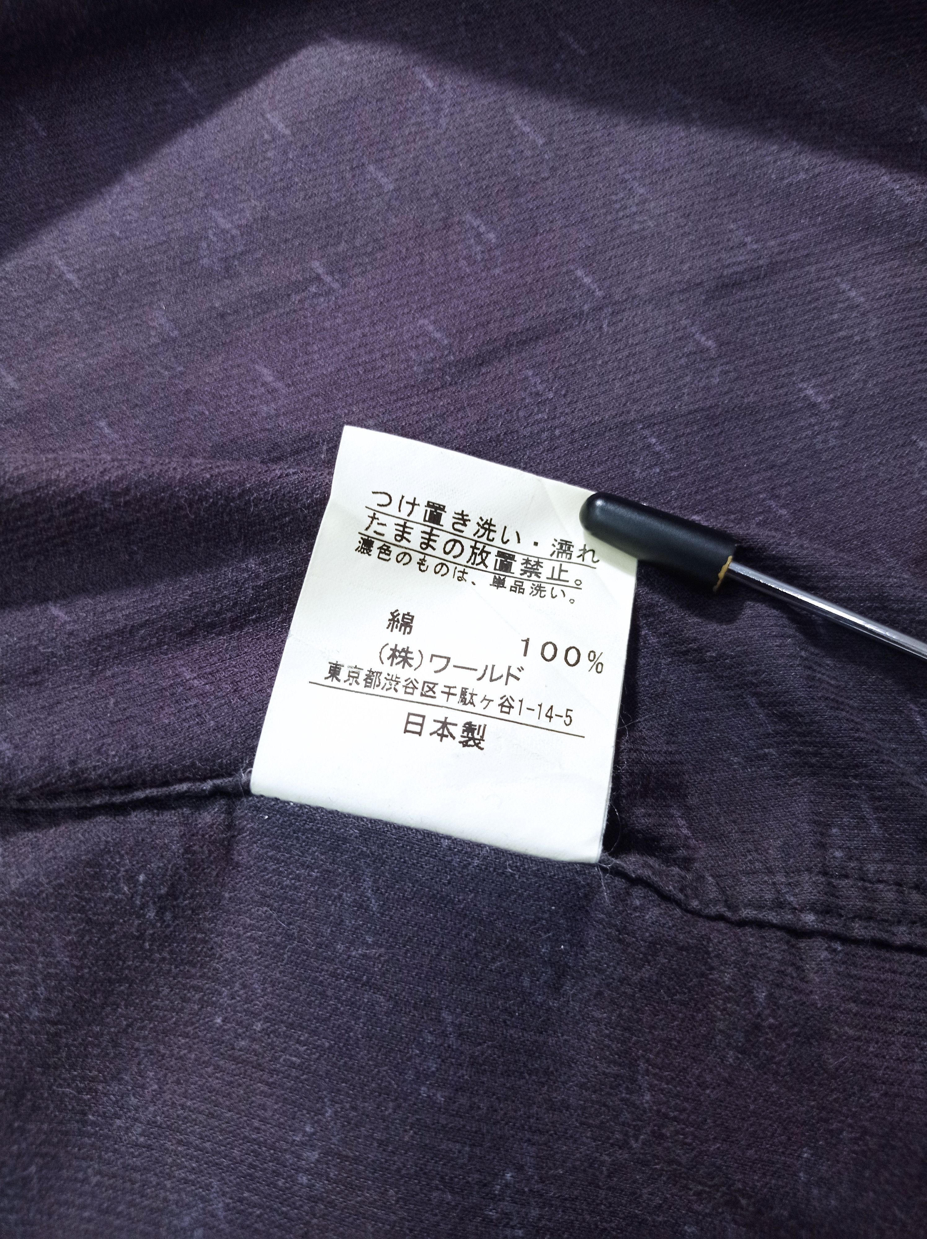 Designer × Takeo Kikuchi 🔥Takeo Kikuchi Button Up Long Sleeve Shirt Size US M / EU 48-50 / 2 - 4 Thumbnail