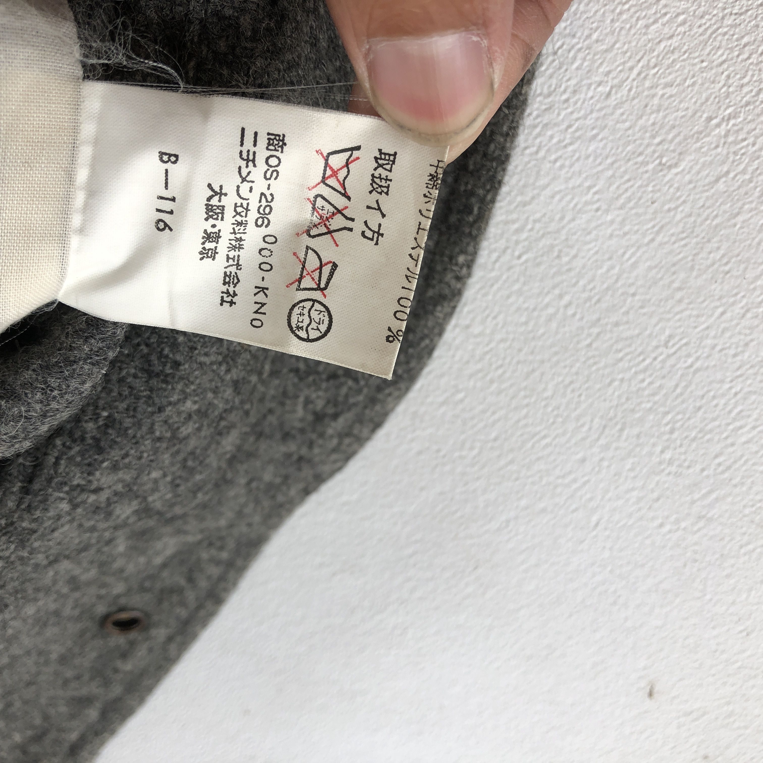 McGregor × Vintage Vintage McGregor Varsity Jackets Mc Gregor Wool Jacket Size US XL / EU 56 / 4 - 11 Thumbnail