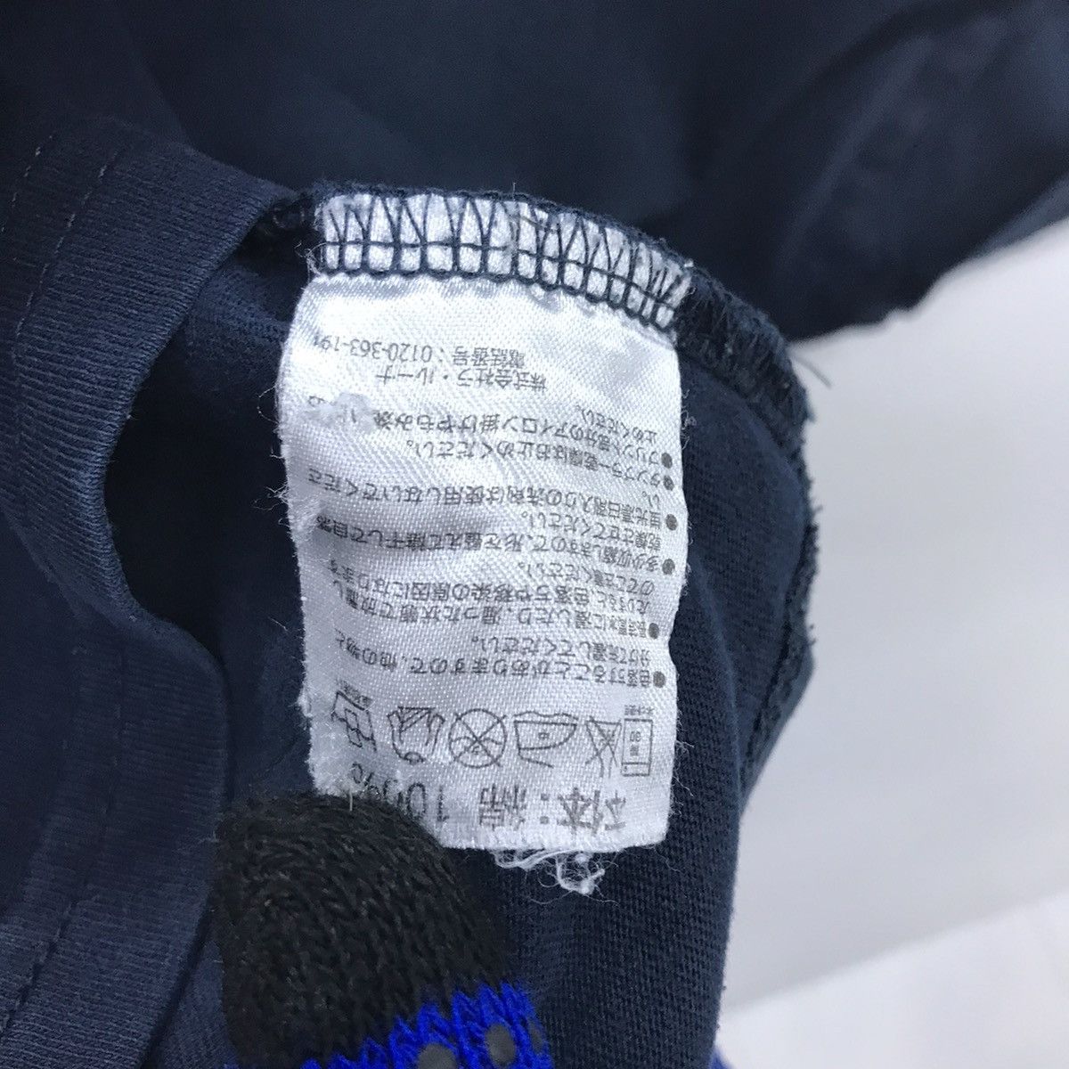 Marlboro × Number (N)ine Rare!! Marlboro x Number (N)ine Star tee Size US L / EU 52-54 / 3 - 15 Thumbnail