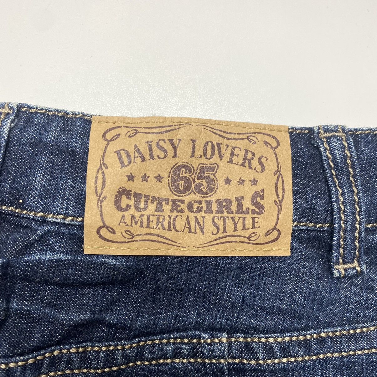 Hysteric Glamour 2000s Daisy Lovers - Daisy Girl Aloha Mini Skirt Size 25" / US 0 / IT 36 - 6 Thumbnail