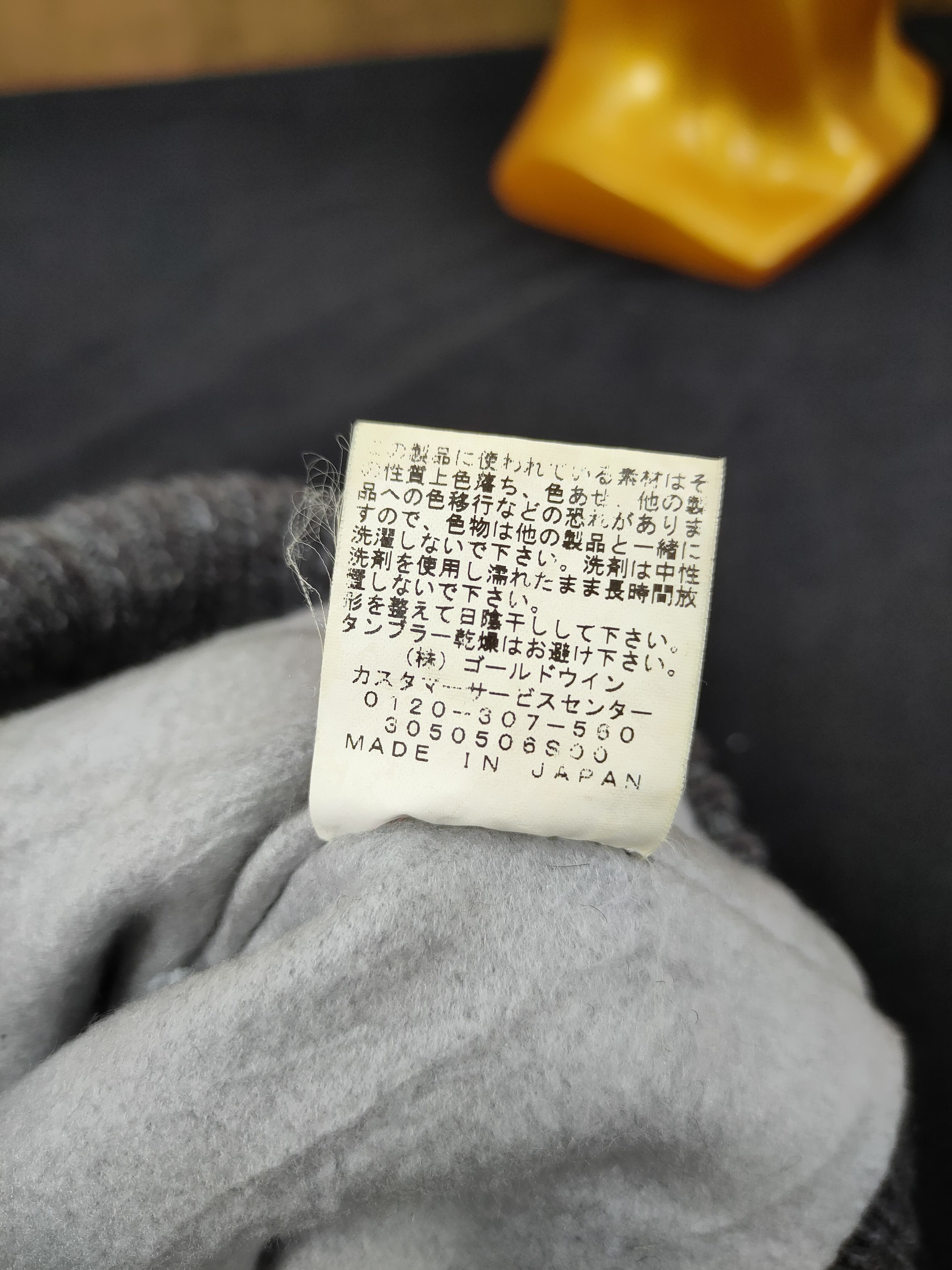 Goldwin Goldwin knitwear beanie grey checkered made in japan #155 Size ONE SIZE - 9 Thumbnail