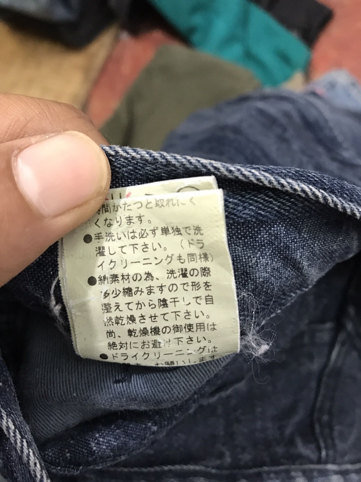 PPFM PPFM Striped Faded Denim Jeans Size US 28 / EU 44 - 9 Thumbnail