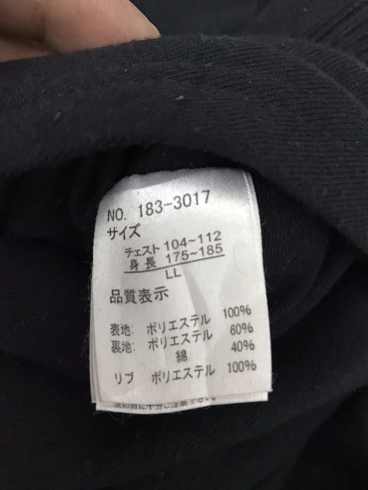 In The Attic Growth by In The Attic Big Logo Reversible Bomber Jacket Size US S / EU 44-46 / 1 - 6 Thumbnail