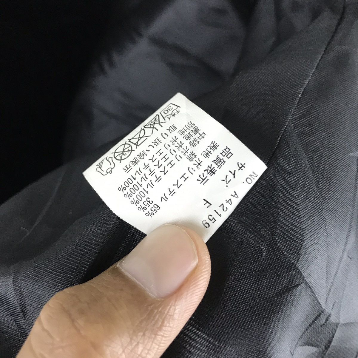 Japanese Brand Ghost of harlem skull japanese streetwear brand jacket Size US S / EU 44-46 / 1 - 11 Thumbnail