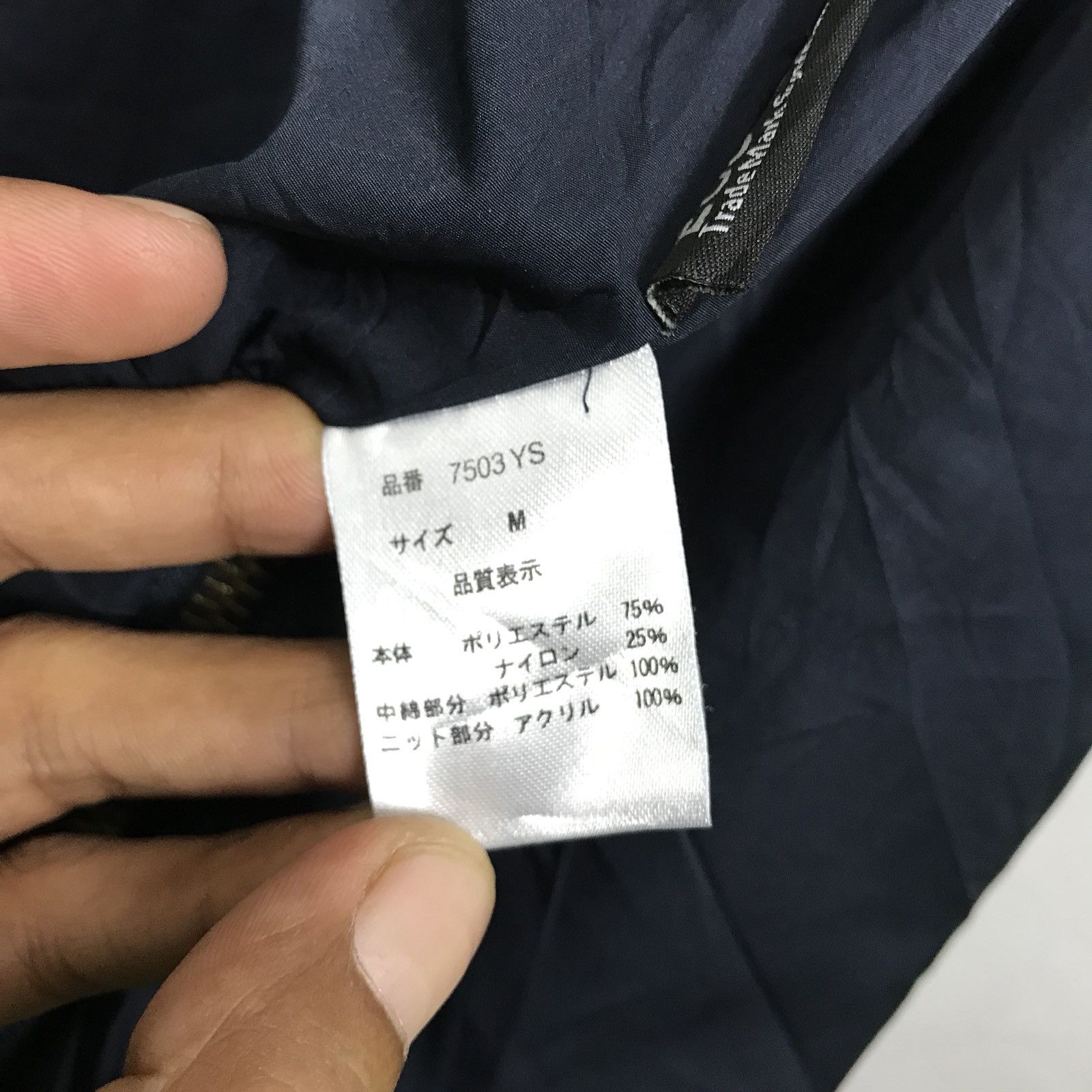 Japanese Brand Outfit And Ideas Puffer Jacket Eco Loft Synthetic Down Size US M / EU 48-50 / 2 - 14 Thumbnail