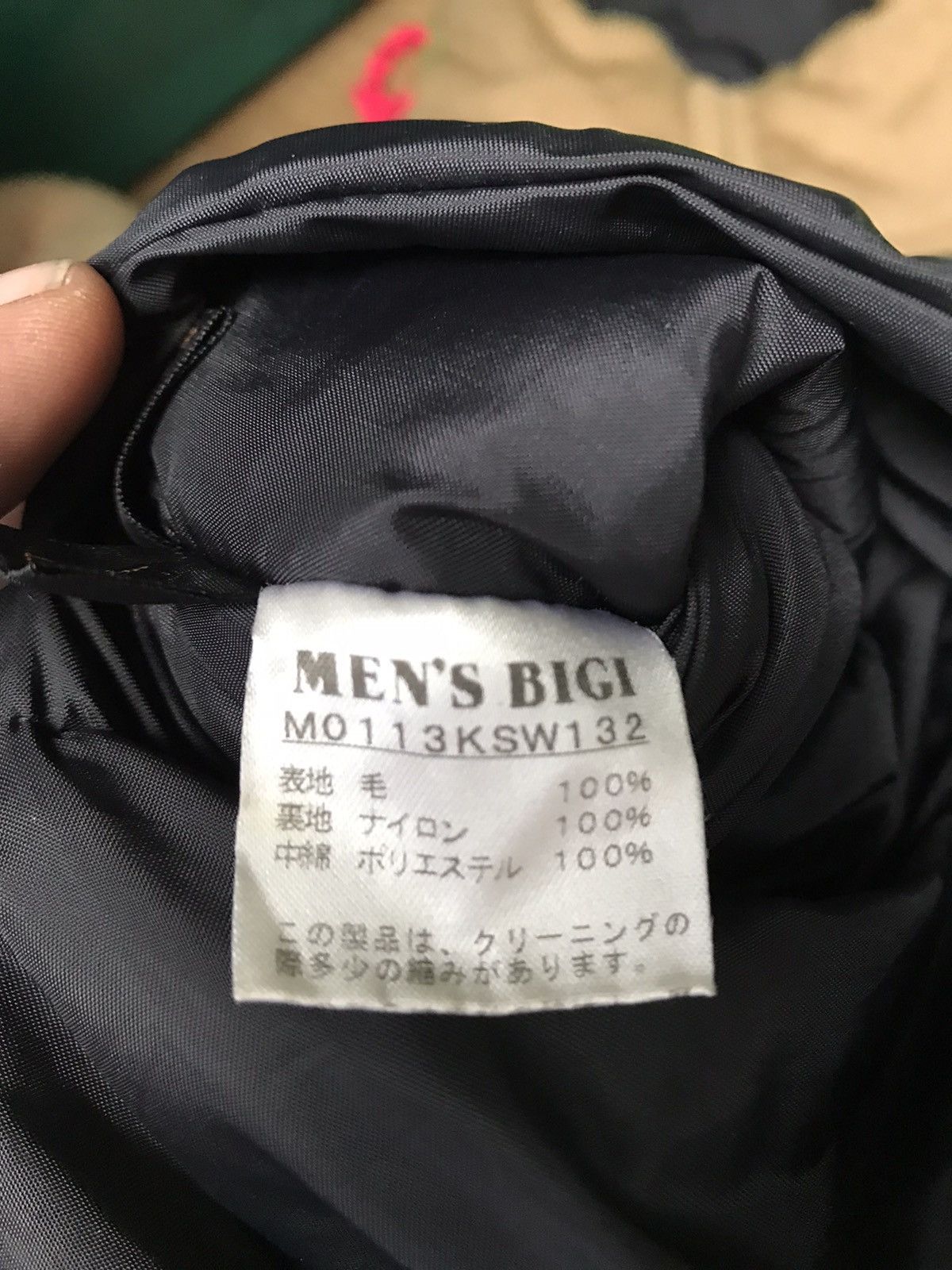 BIGI × Japanese Brand Men’s Bigi Reversible Wool Puffer Jackets Size US S / EU 44-46 / 1 - 19 Thumbnail