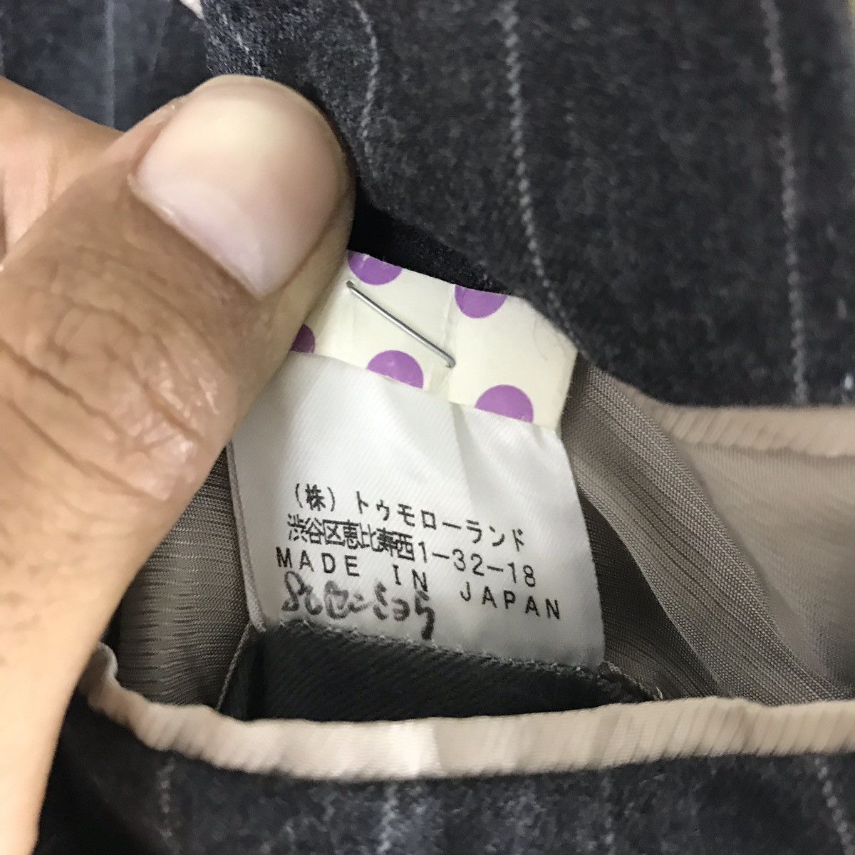 Japanese Brand × Tomorrowland TOMORROWLAND TRECH COAT WOOL LINING MADE IN JAPAN Size US M / EU 48-50 / 2 - 8 Thumbnail