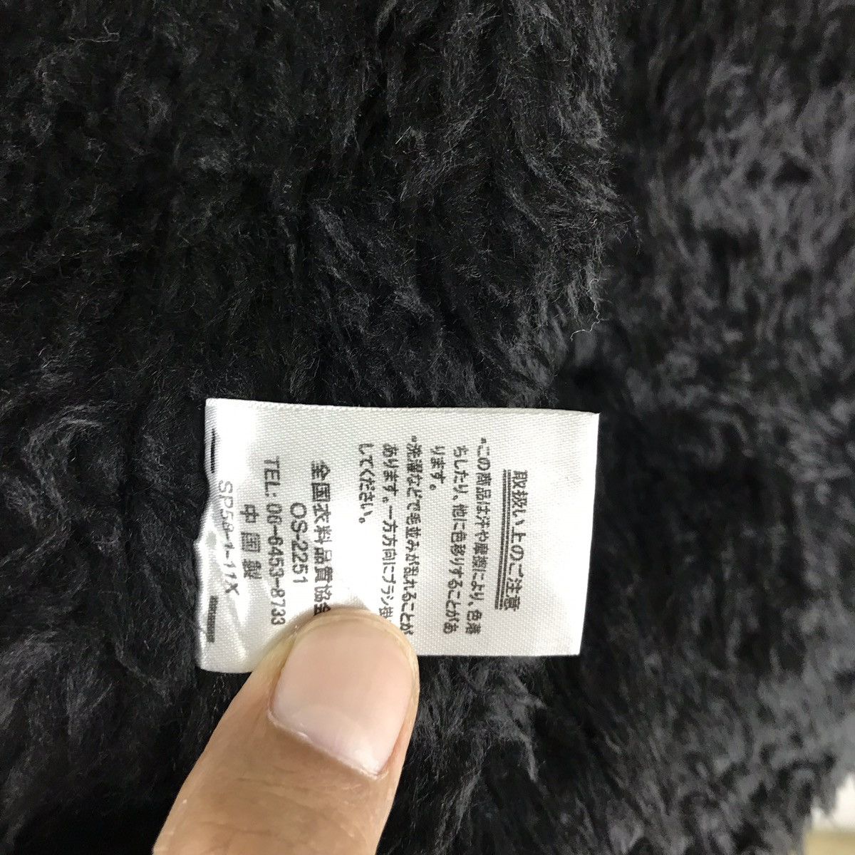 Japanese Brand Baffy furry hood jacket Size US M / EU 48-50 / 2 - 12 Thumbnail