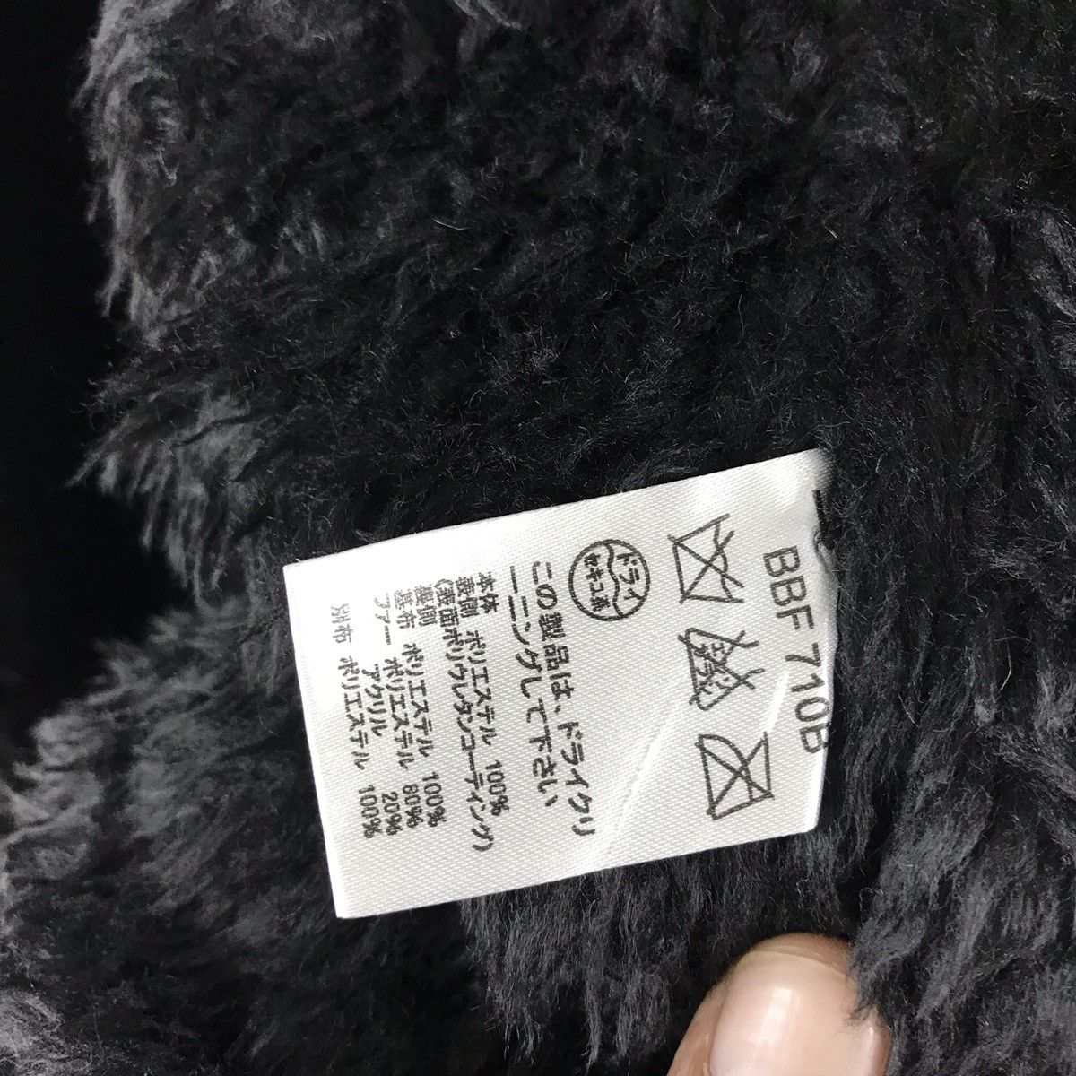 Japanese Brand Baffy furry hood jacket Size US M / EU 48-50 / 2 - 11 Thumbnail