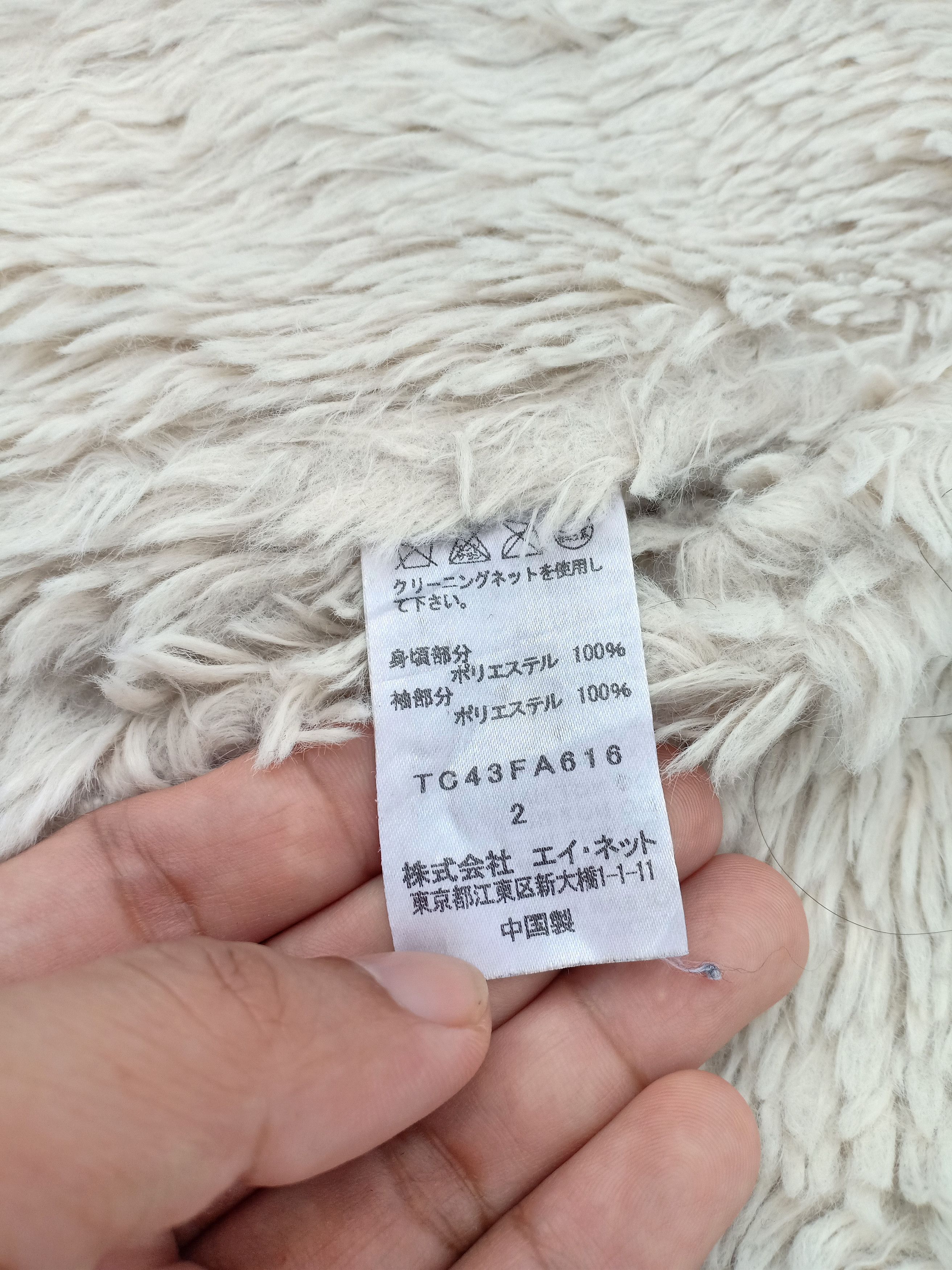 Tsumori Chisato Tsumori Chisato Size US M / EU 48-50 / 2 - 5 Thumbnail