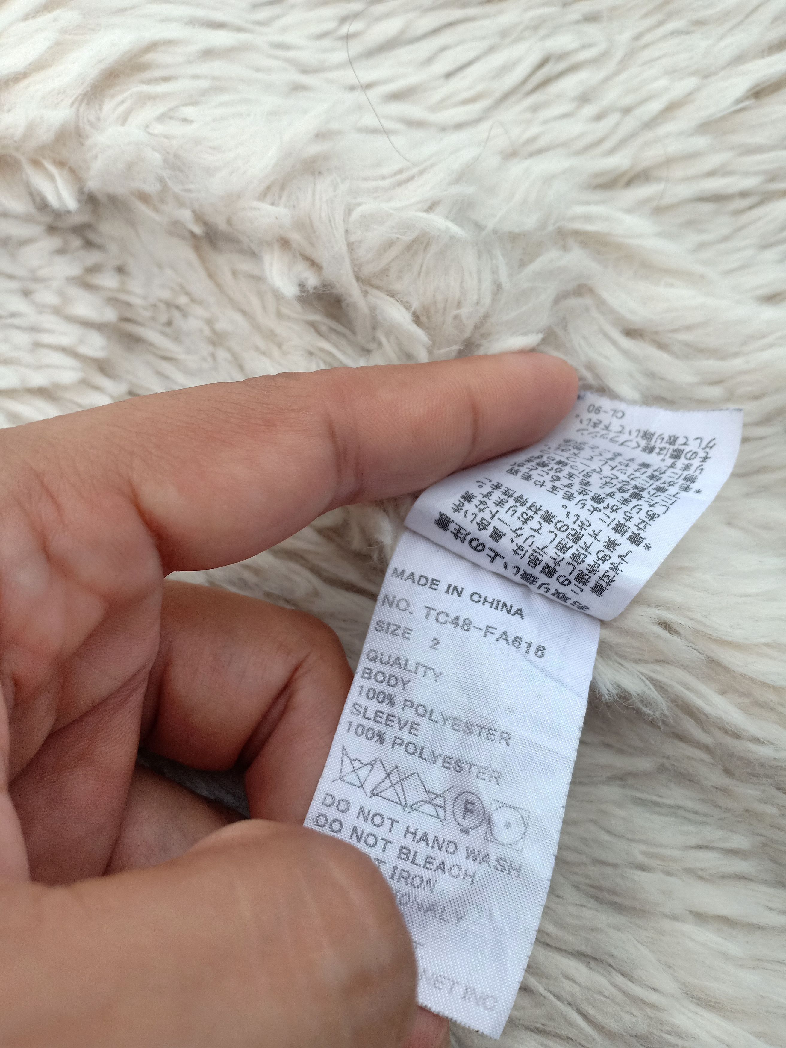 Tsumori Chisato Tsumori Chisato Size US M / EU 48-50 / 2 - 6 Thumbnail