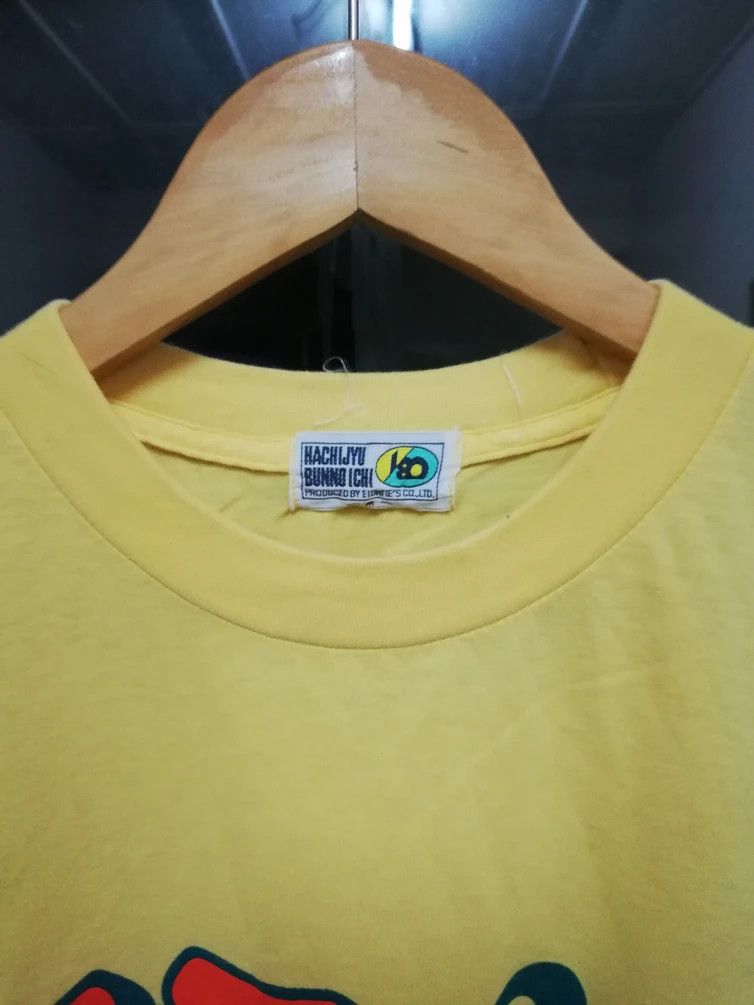 Japanese Brand Vintage Japanese Brand Hachijyu Bunnoichi K 26 Yellow Tee Size US M / EU 48-50 / 2 - 4 Thumbnail