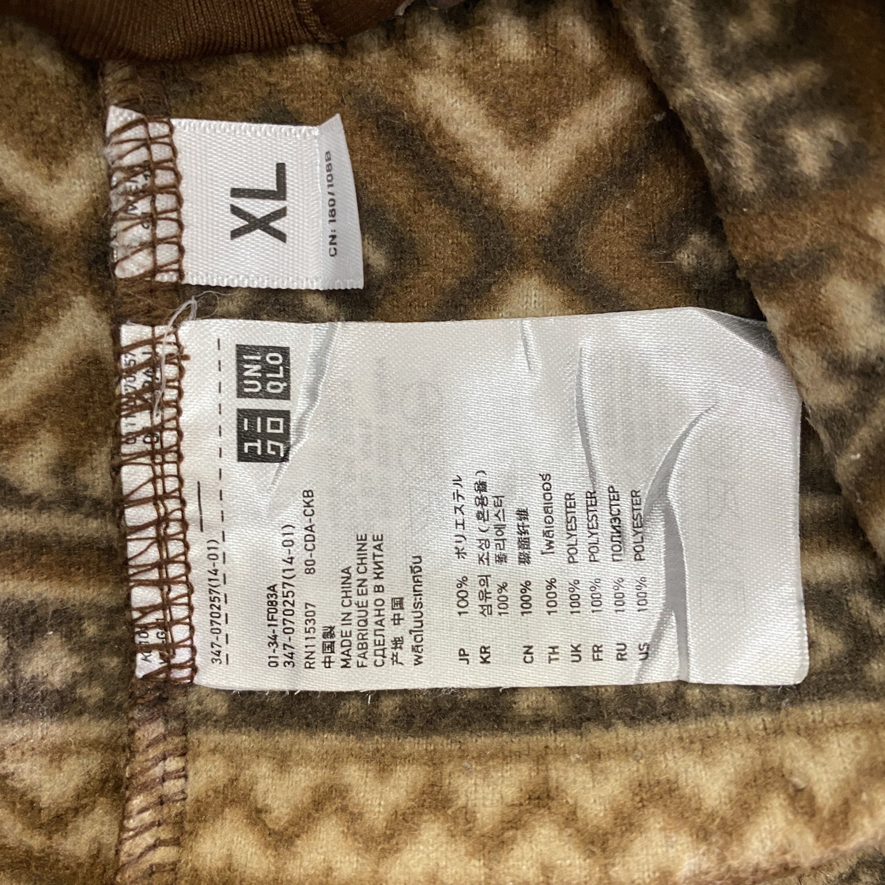 Japanese Brand Japanese Brand Uniqlo Fleece Jacket Sweaters Size US XL / EU 56 / 4 - 5 Thumbnail