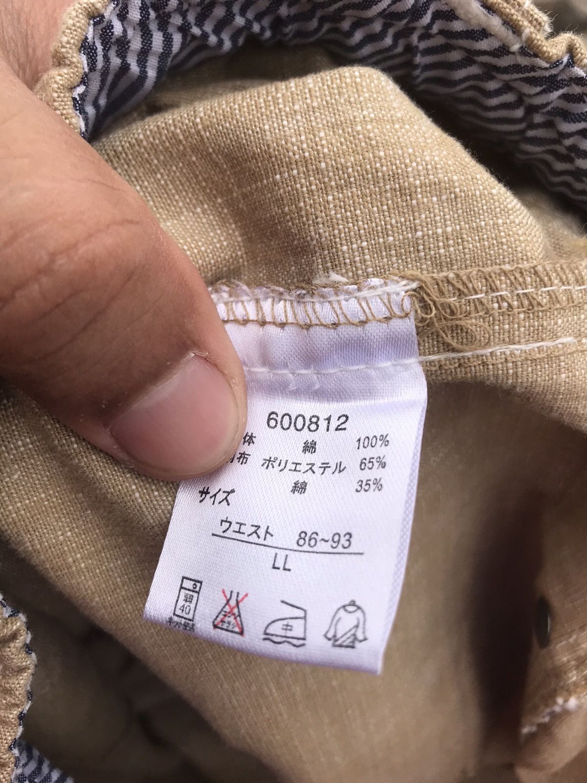 Japanese Brand JunonBoy Easy Pant Size US 34 / EU 50 - 8 Thumbnail