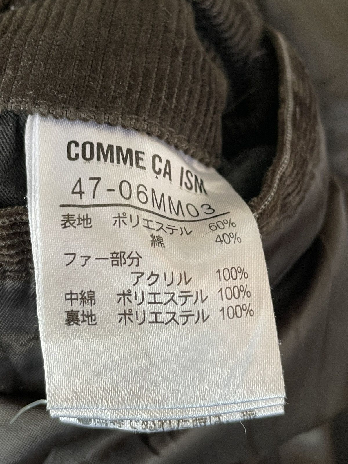 Comme Ca Ism × Japanese Brand Comme Ca Ism Corduroy Parkas Size US XL / EU 56 / 4 - 11 Thumbnail