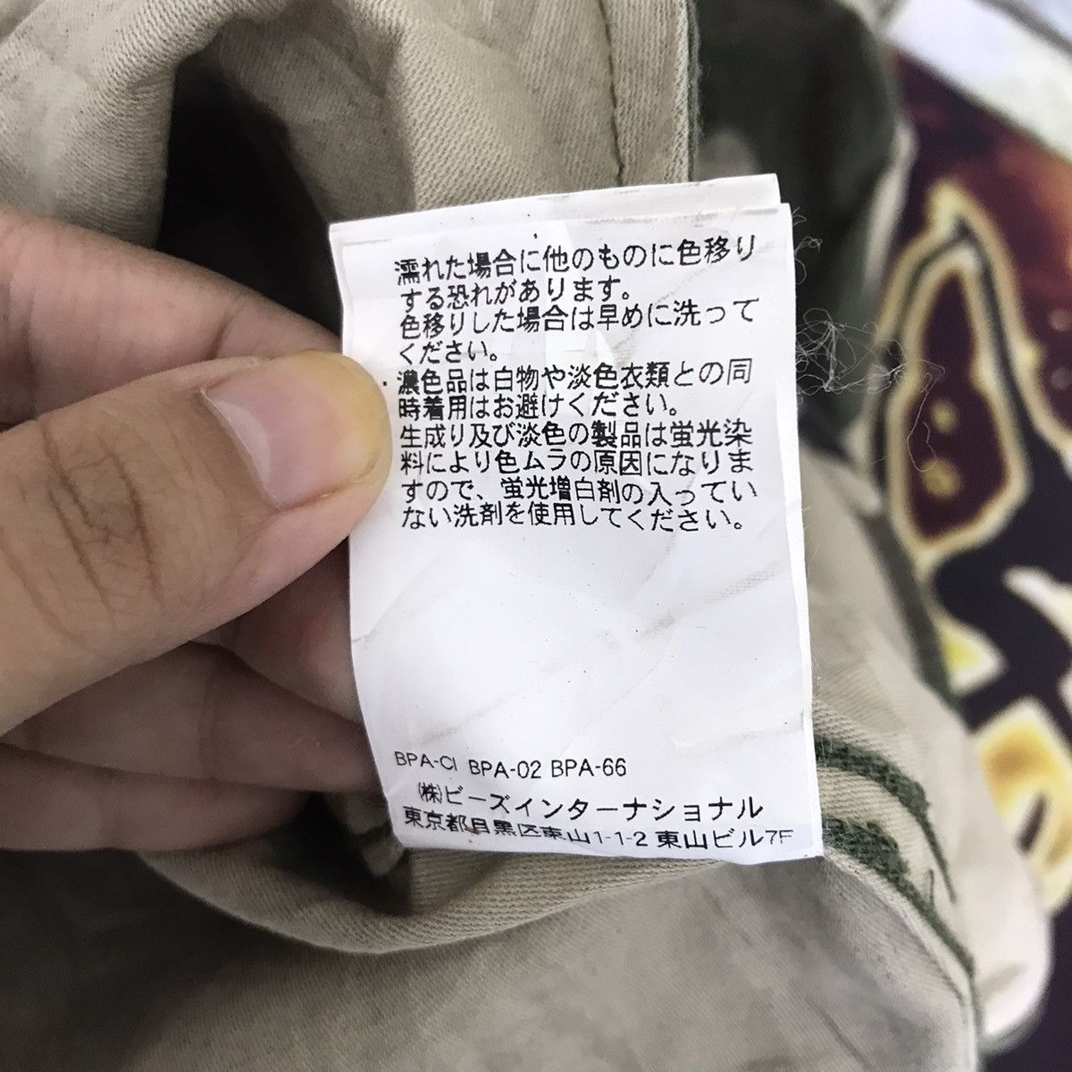 Vintage CARPE DIEM X-GIRL Skateboard Brand Camouflage Parka Jacket Size US S / EU 44-46 / 1 - 10 Thumbnail