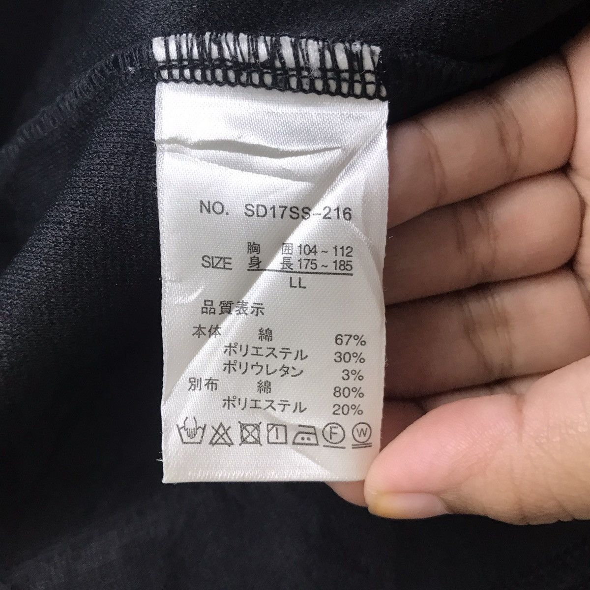 Japanese Brand SEMANTIC DESIGN Japanese Brand Black Plain Coat Jacket Size US S / EU 44-46 / 1 - 4 Thumbnail